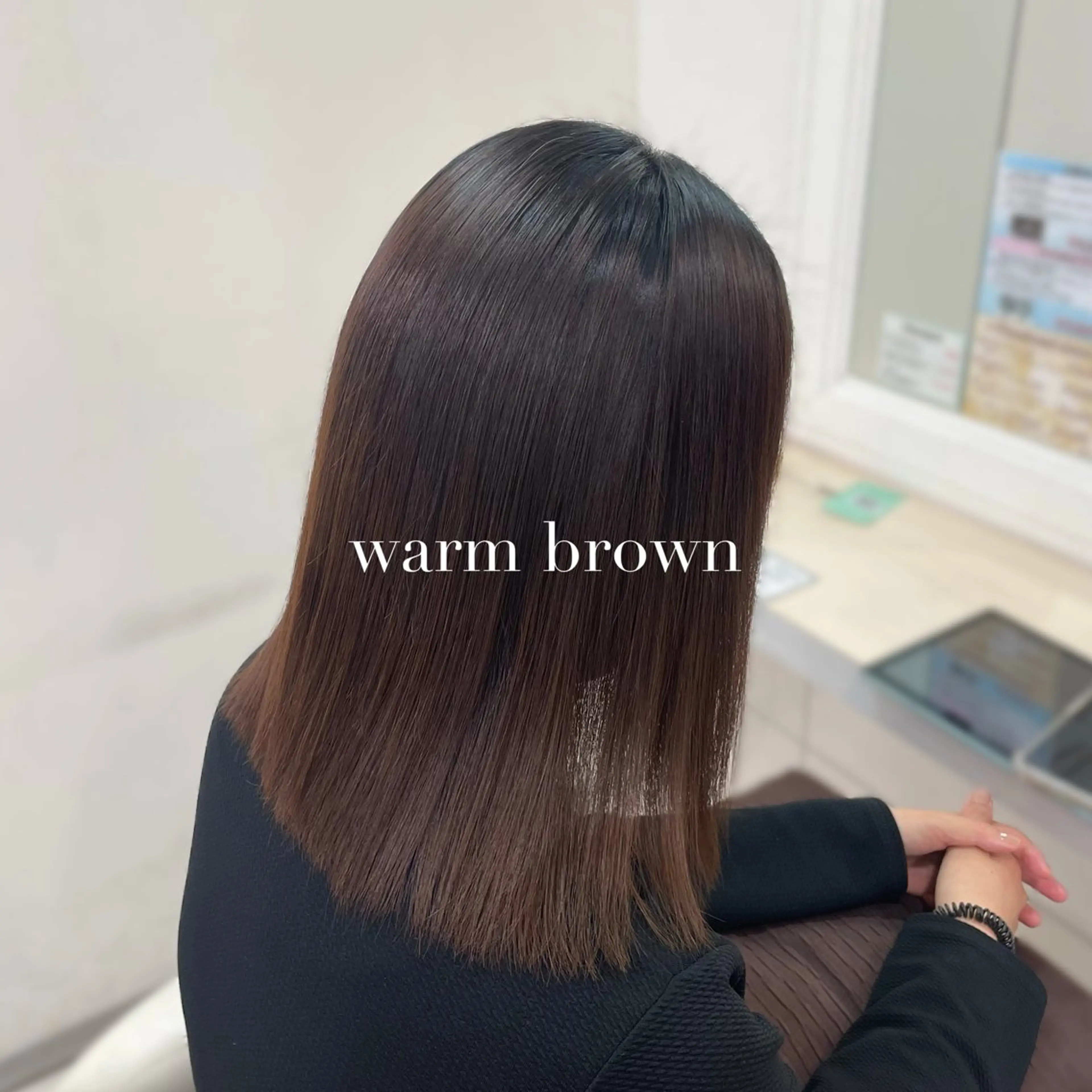 カラー ヘアカラー 🫧艶髪🫧 桑名れもんのヘアスタイル