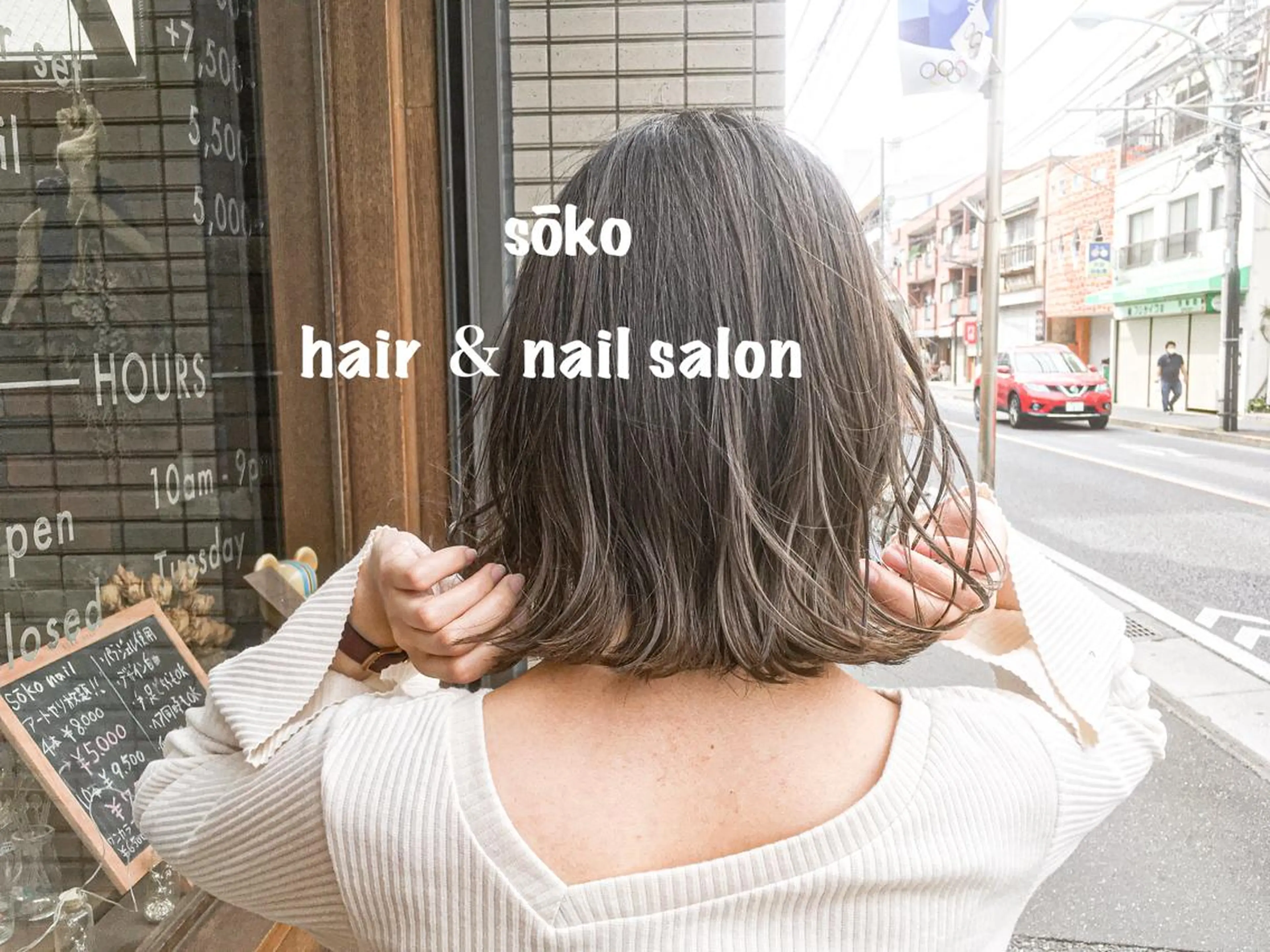 ミディアム カラー ヘアアレンジ カット ヘアカラー トリートメント sōko   Hair&Nail Salon所属・🫧一気にあか抜け 🫧mayuのヘアスタイル