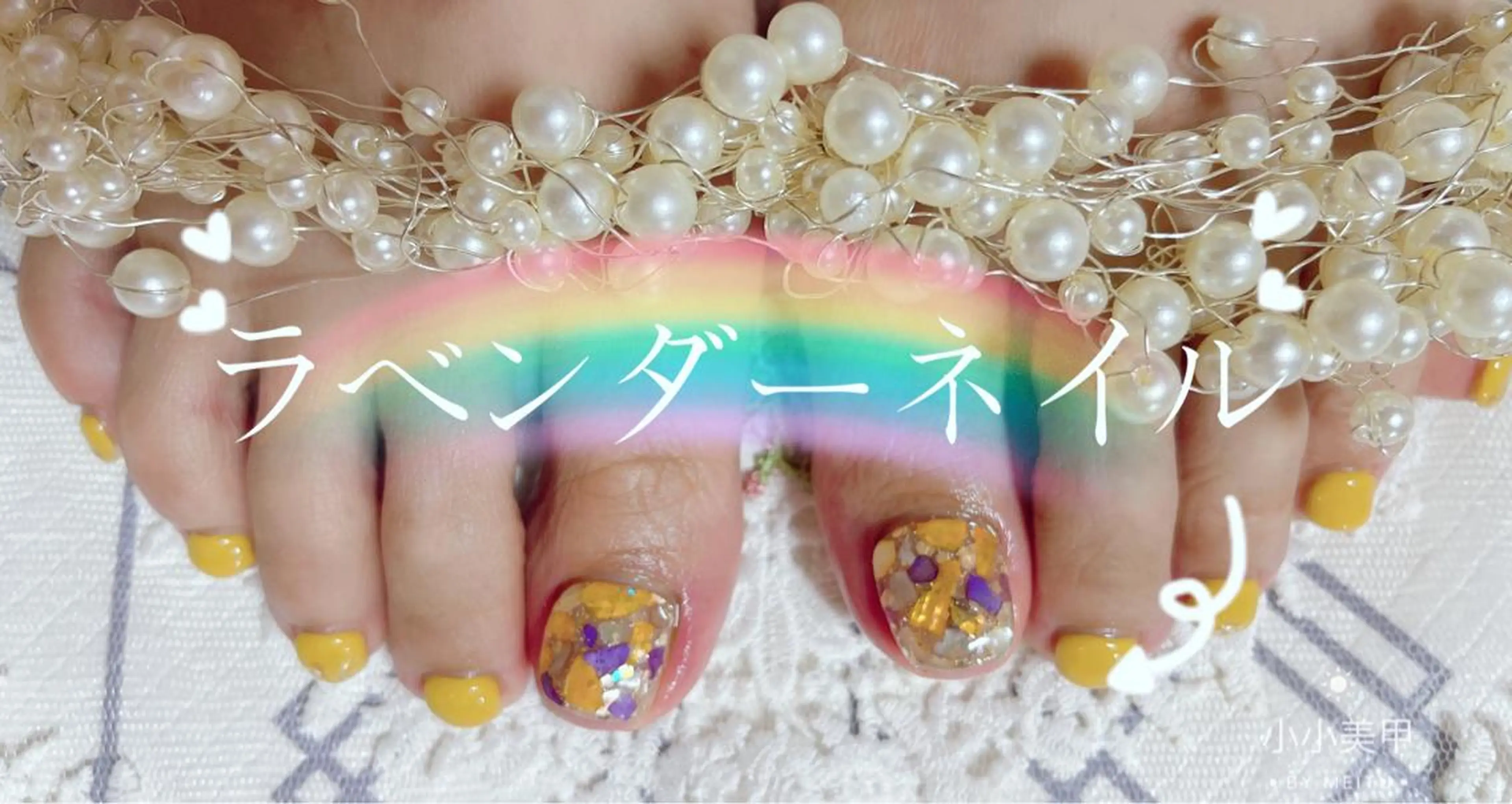 ネイル lavender所属・日暮里🦋 ナナ【パラジェル店】のエステ・リラクイメージ