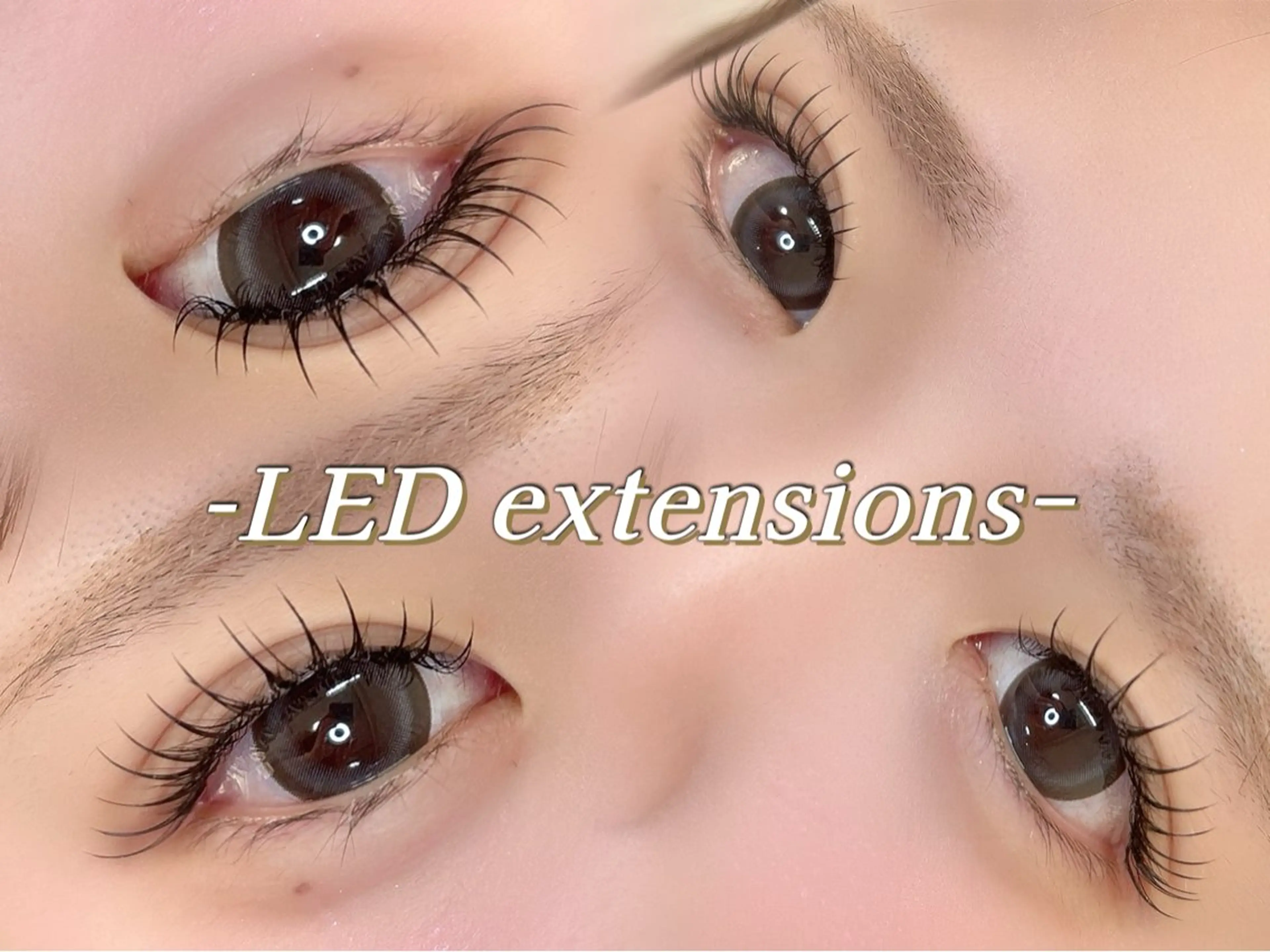 マツエク・マツパ total beauty salon felic'ita所属・LED/パリエク/ 上下/束感まつげのマツエク・マツパデザイン