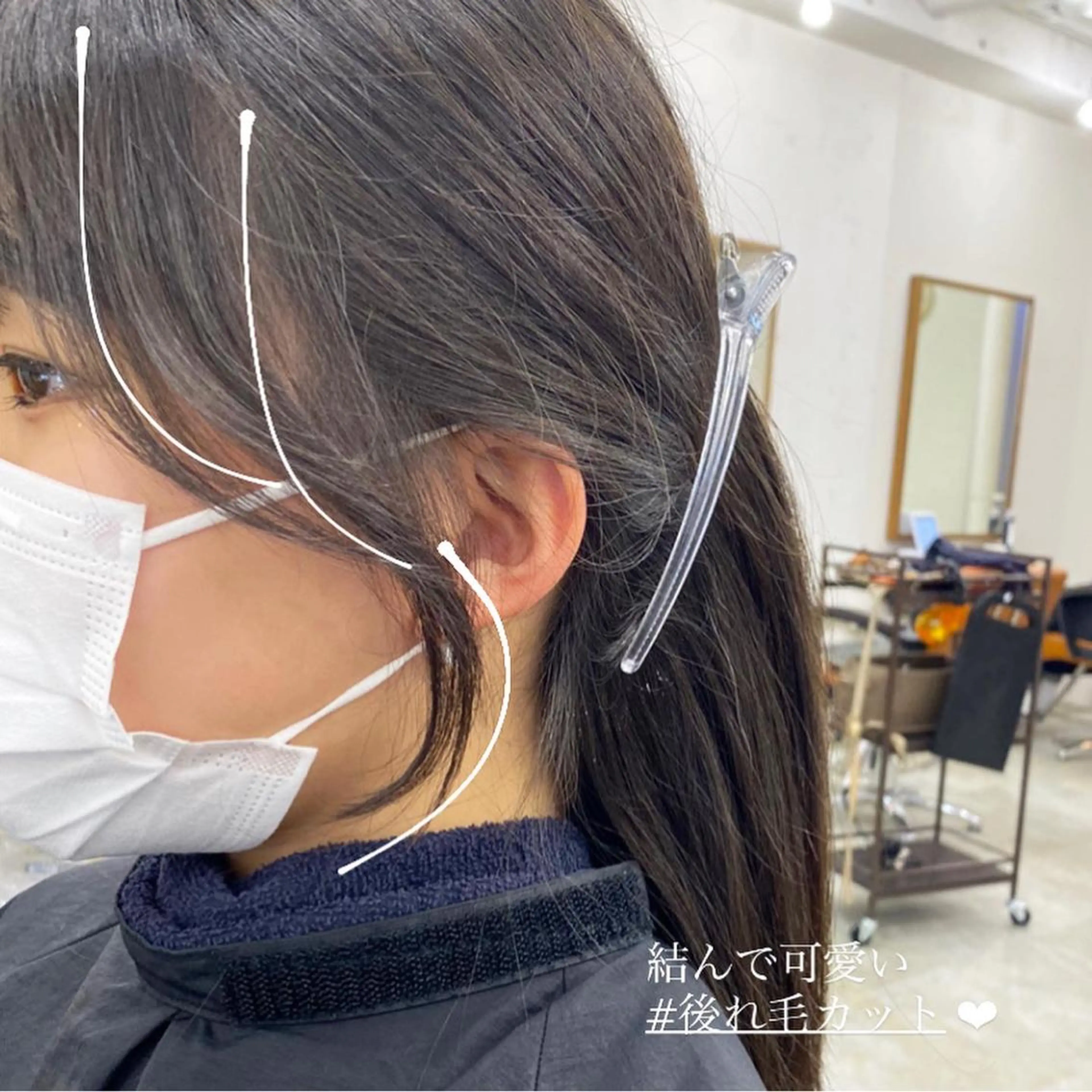 ミディアム カラー 顔周りカット 韓国風ヘア ワンホンヘア オリーブ/アッシュ やわらか透明感カラーのヘアスタイル