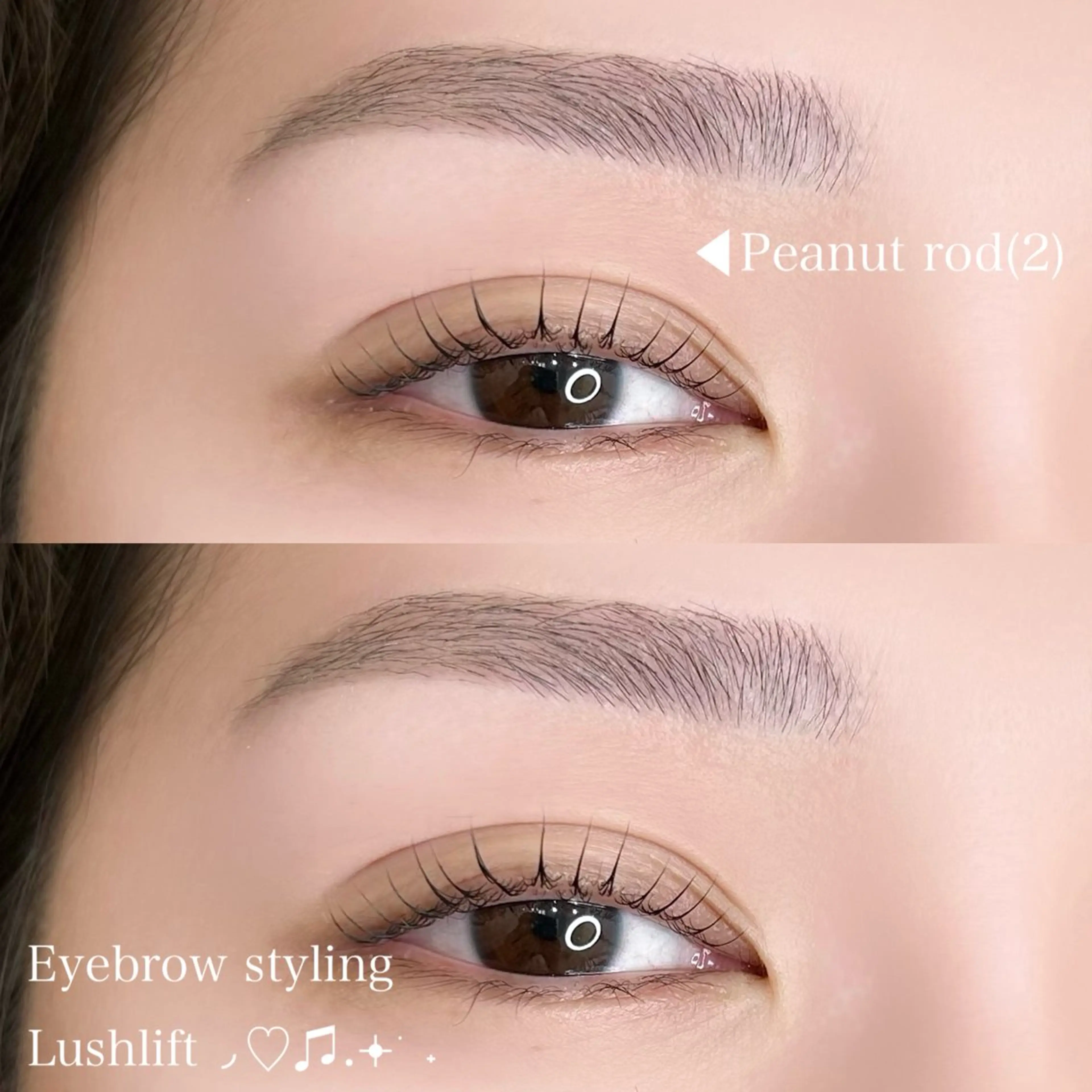 アイブロウ マツパ Shiono Hinataのマツエク・マツパデザイン