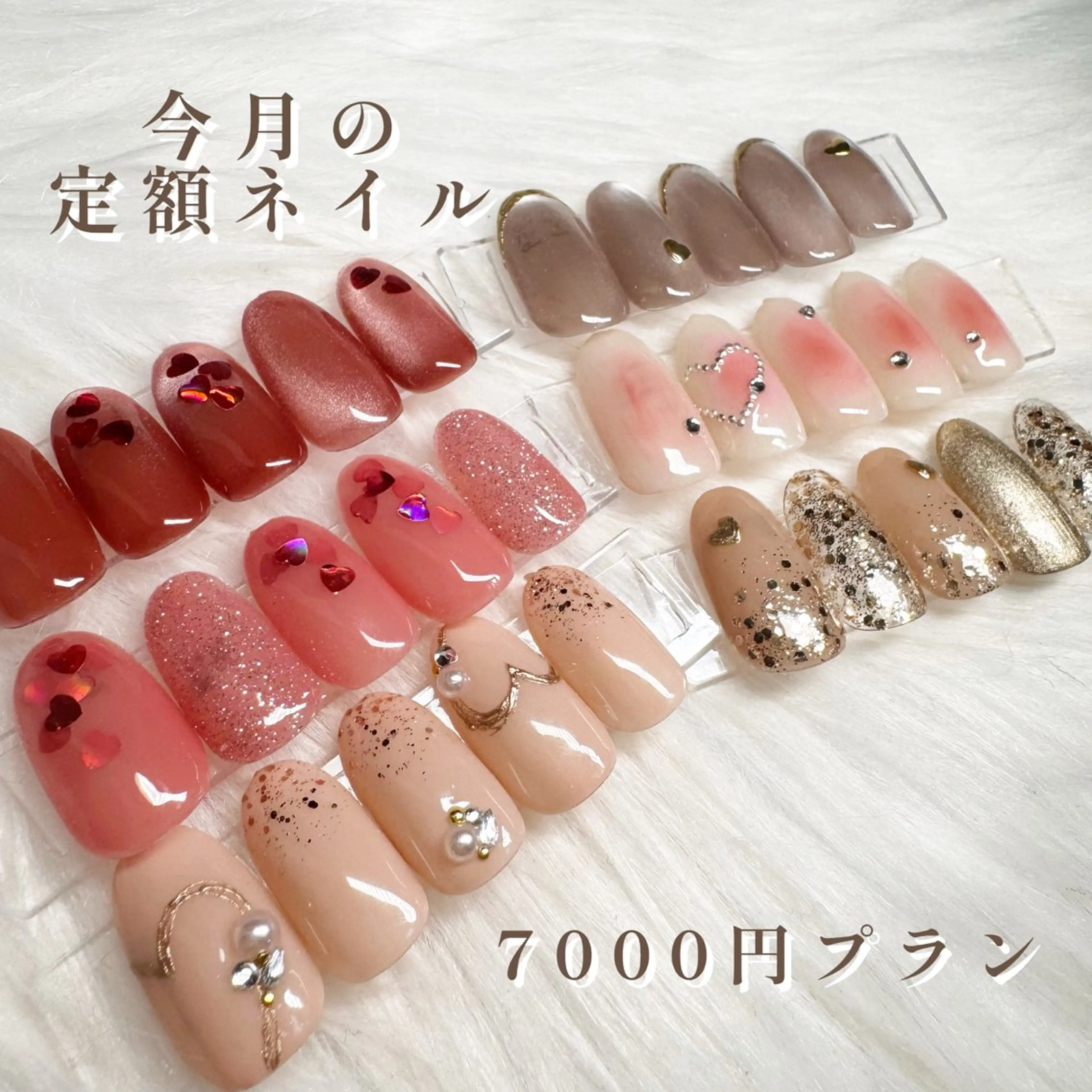 ネイル maho nail マホネイルのネイルデザイン
