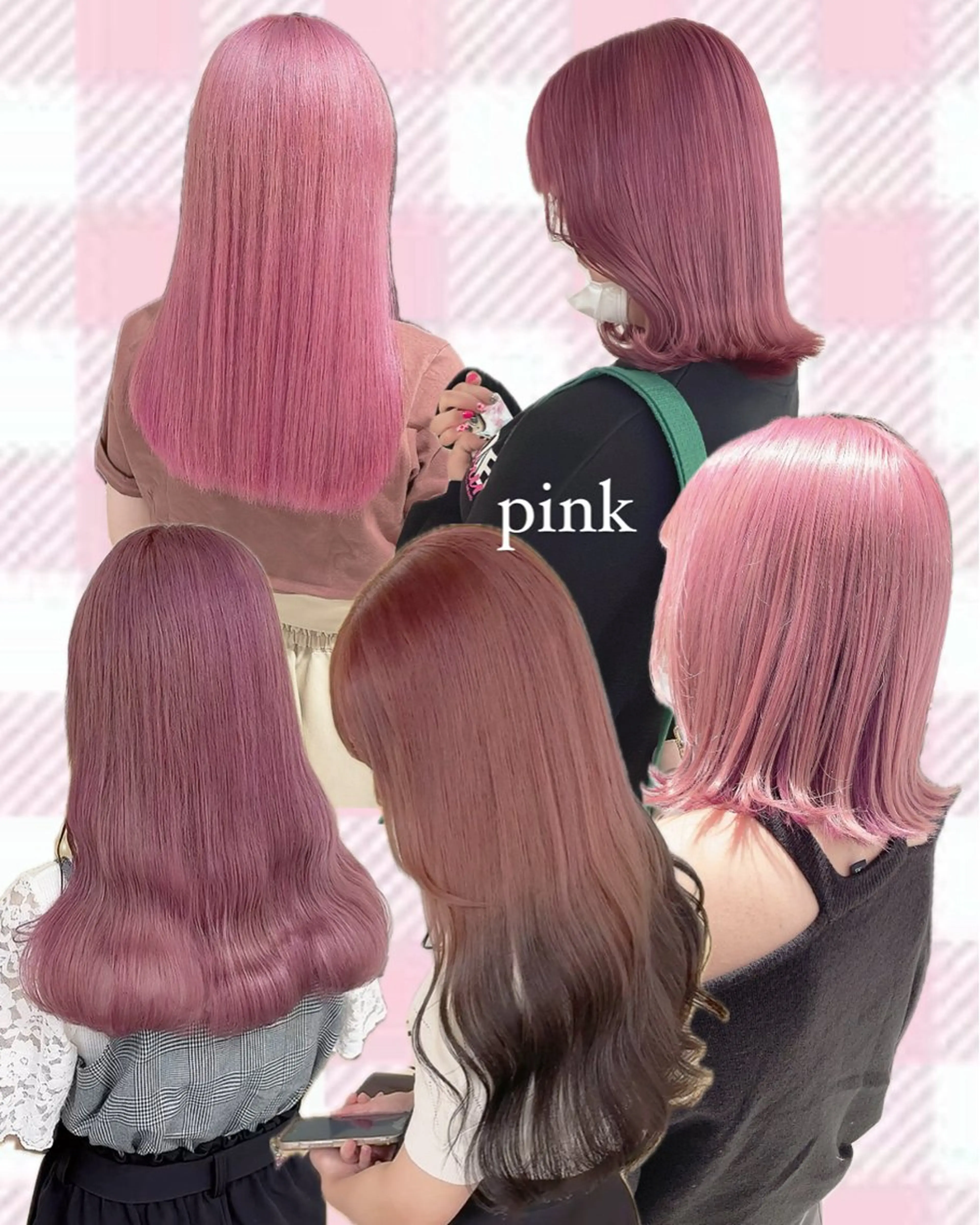 カラー ブリーチ ピンクカラー ヘアカラー トリートメント 渋谷:インナーカラー ／🍒エリカ🍒のヘアスタイル