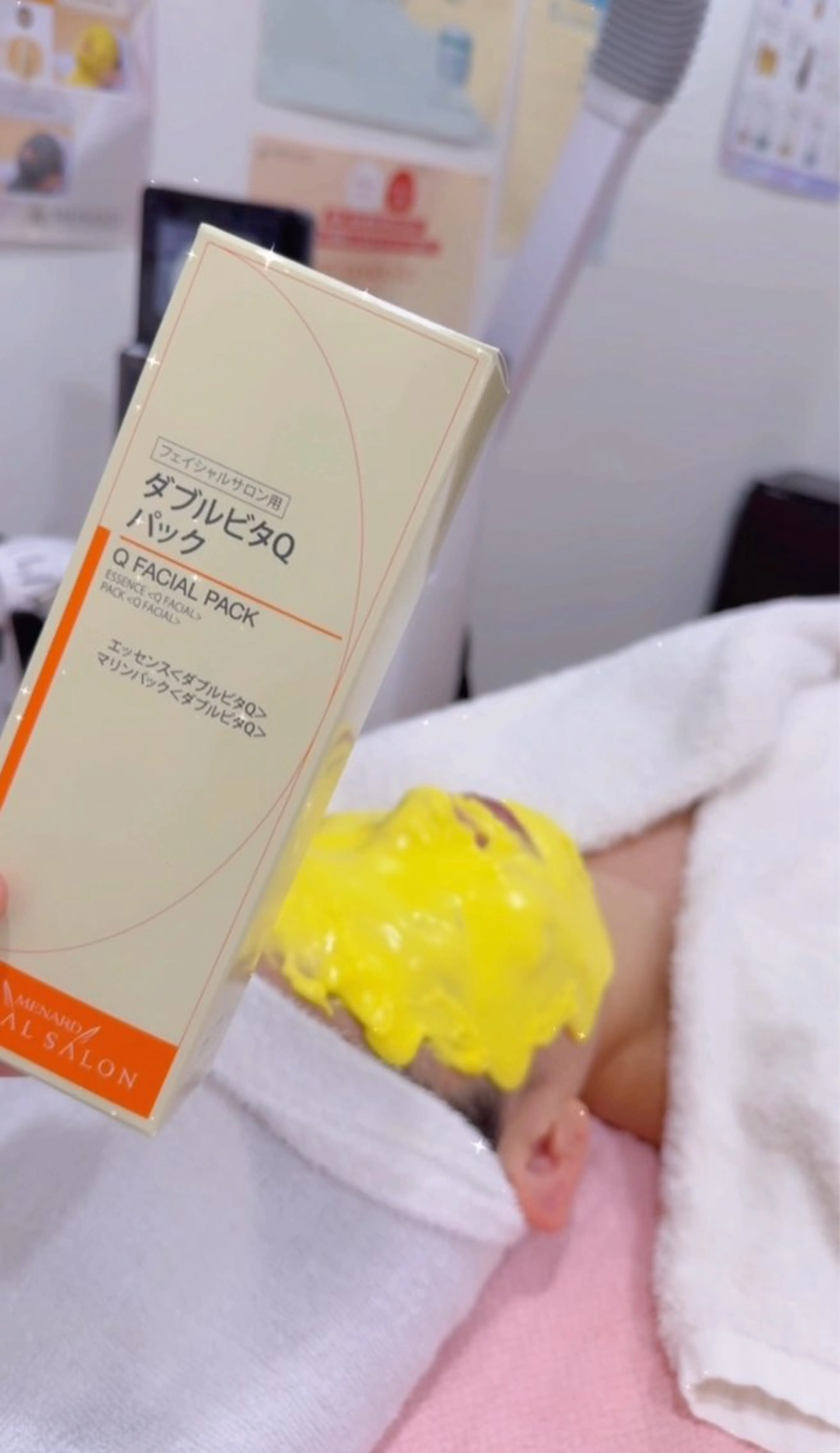 【ビタミン補給🍋】くすみに効果あり✨ビタミンコースの写真