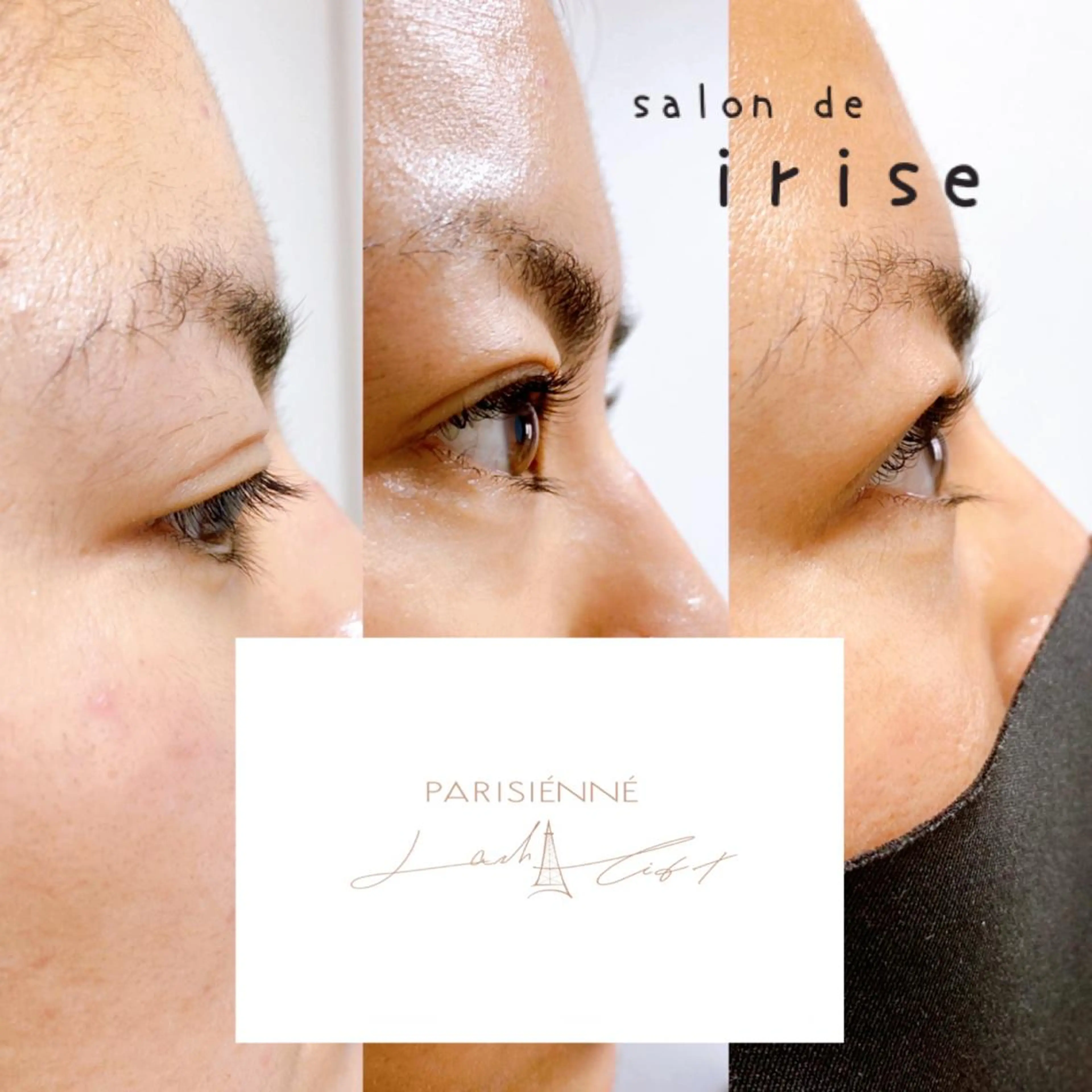 マツエク・マツパ パリジェンヌラッシュリフト salon de   irise所属・salon de iriseのマツエク・マツパデザイン