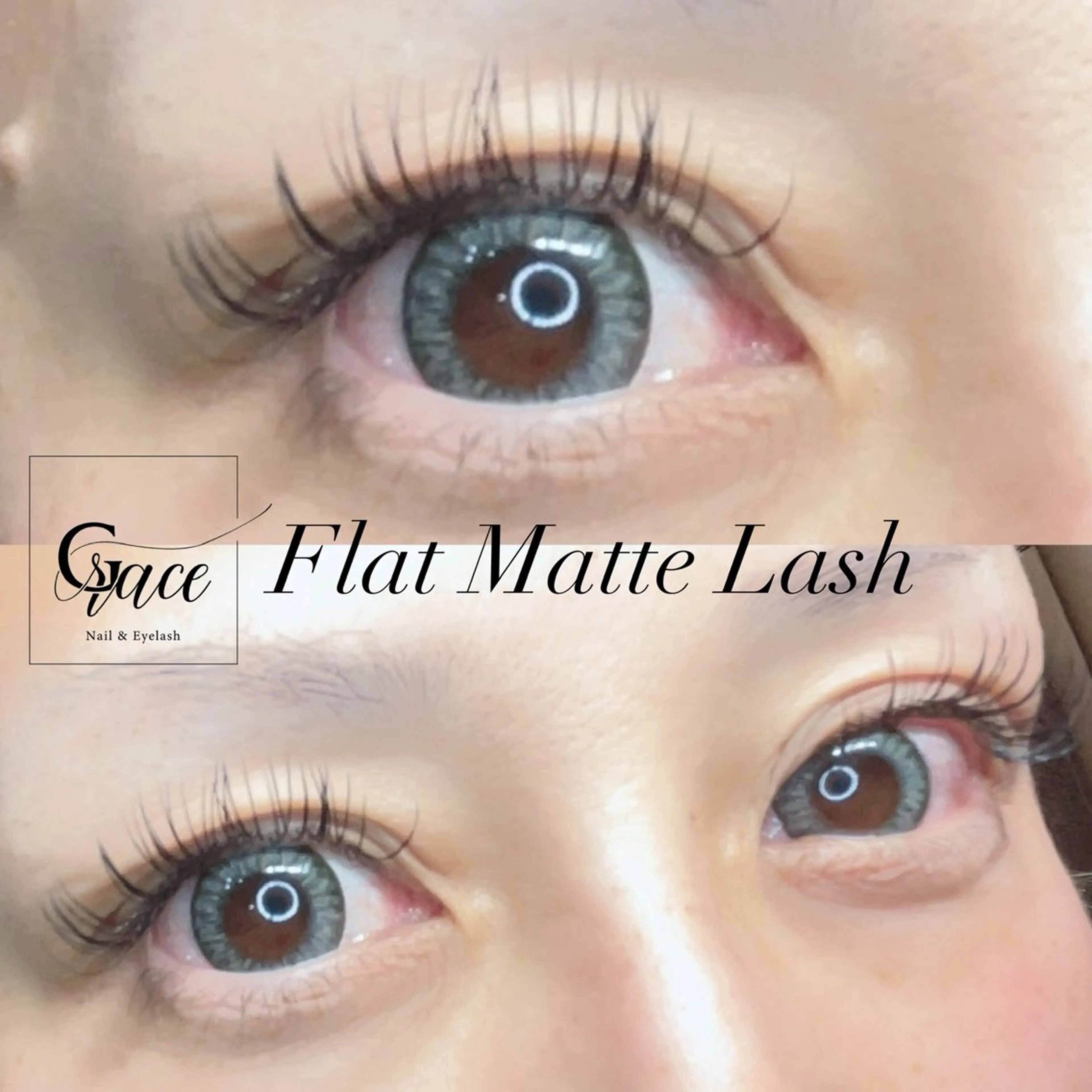 マツエク・マツパ マツエク Nail&Eye Graceのマツエク・マツパデザイン