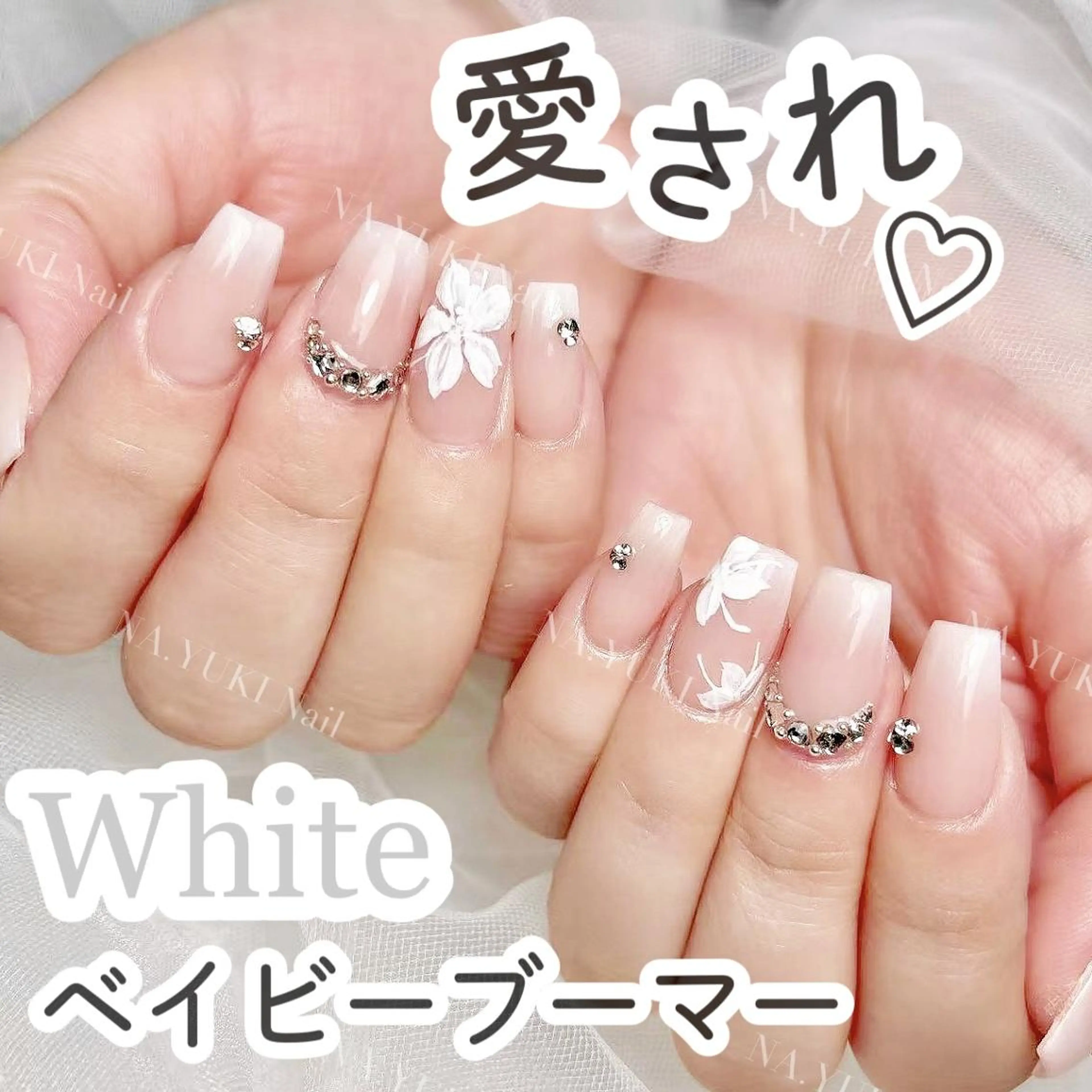 ネイル オーロラネイル チークネイル 長さ出し フットネイル フレンチネイル Nene 🍑のネイルデザイン