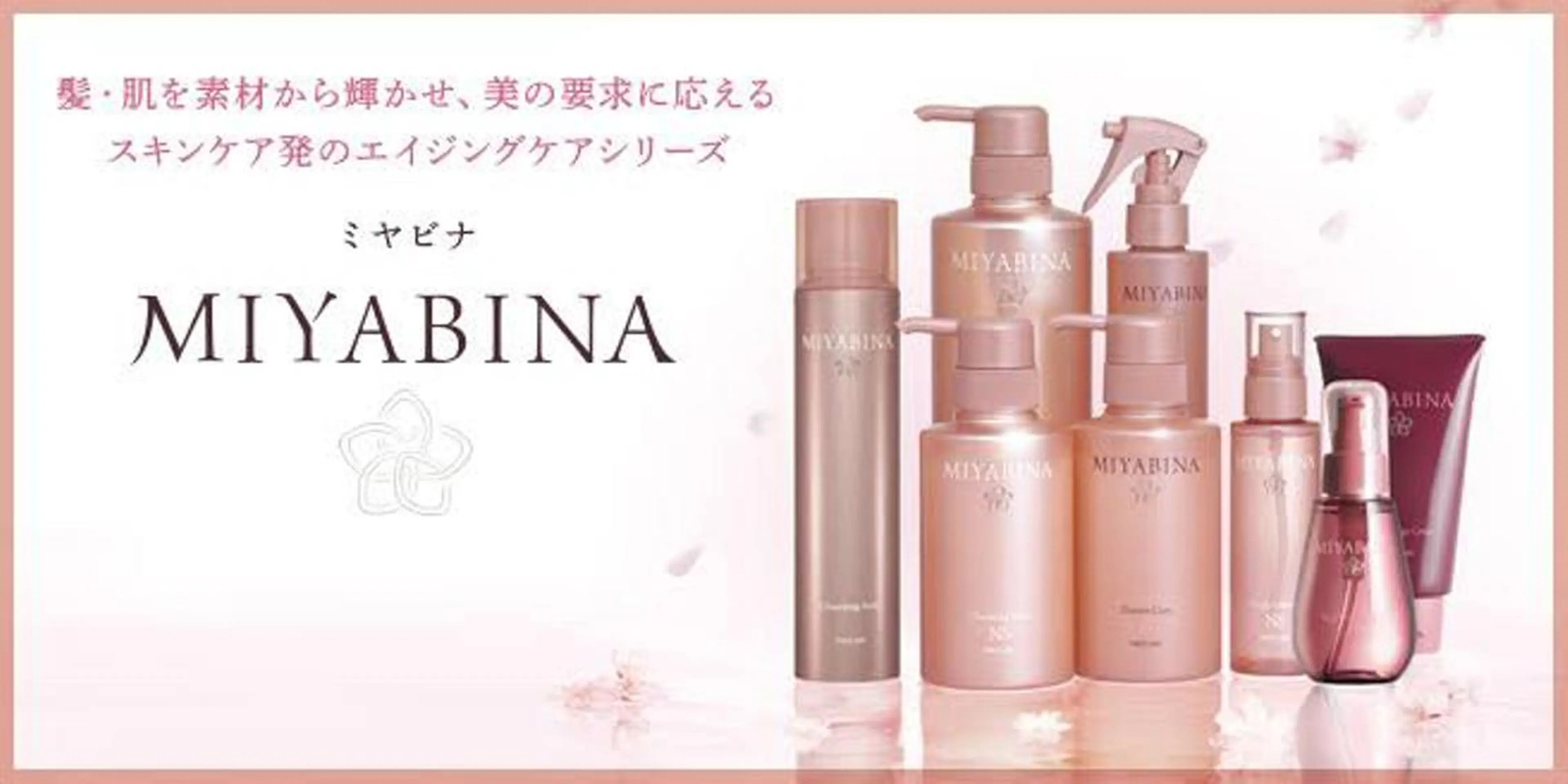 Halo 長居店 "ROKI"のヘアスタイル