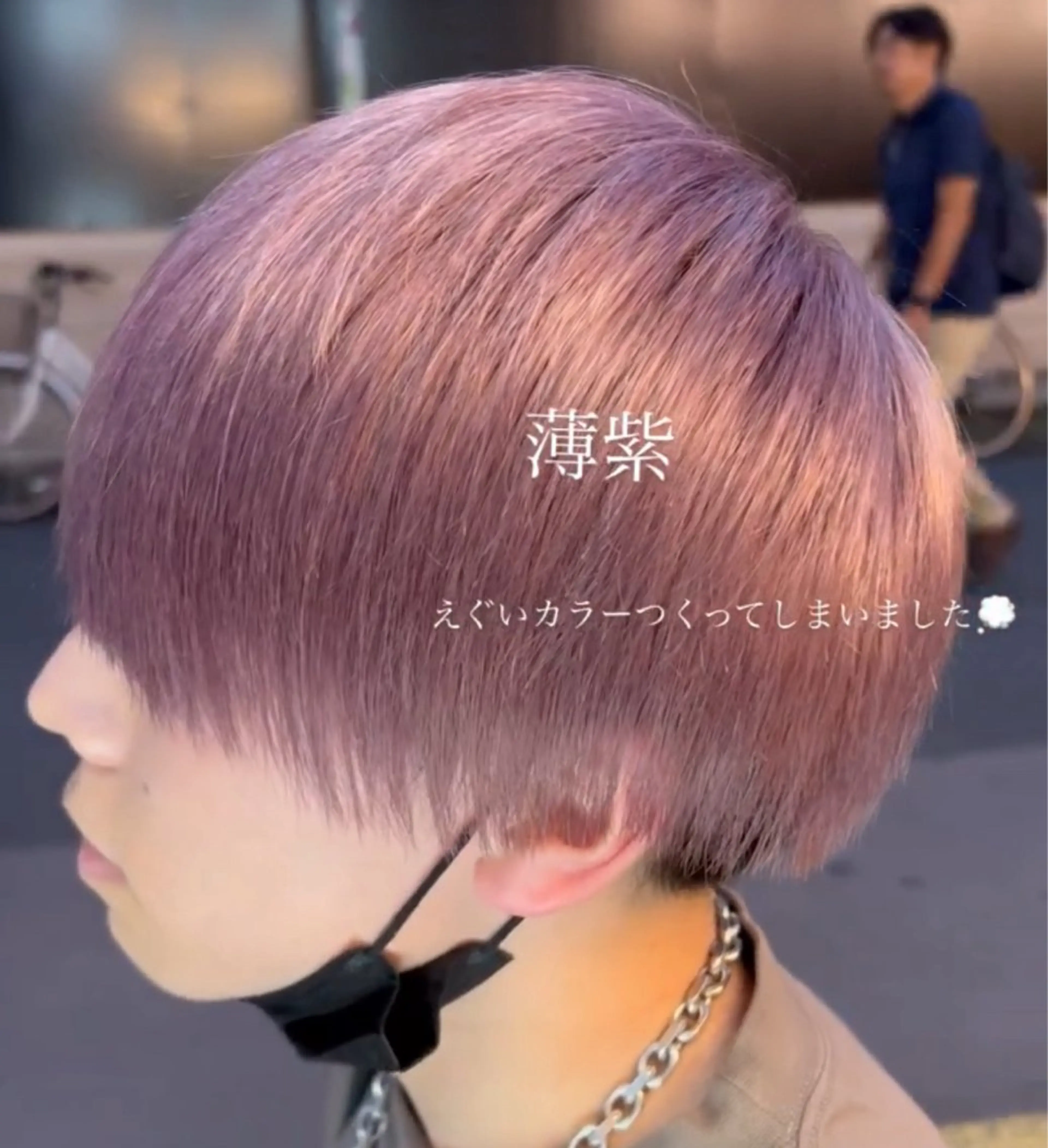 カラー ハイトーンカラー ピンクカラー 二宮 陽太のヘアスタイル