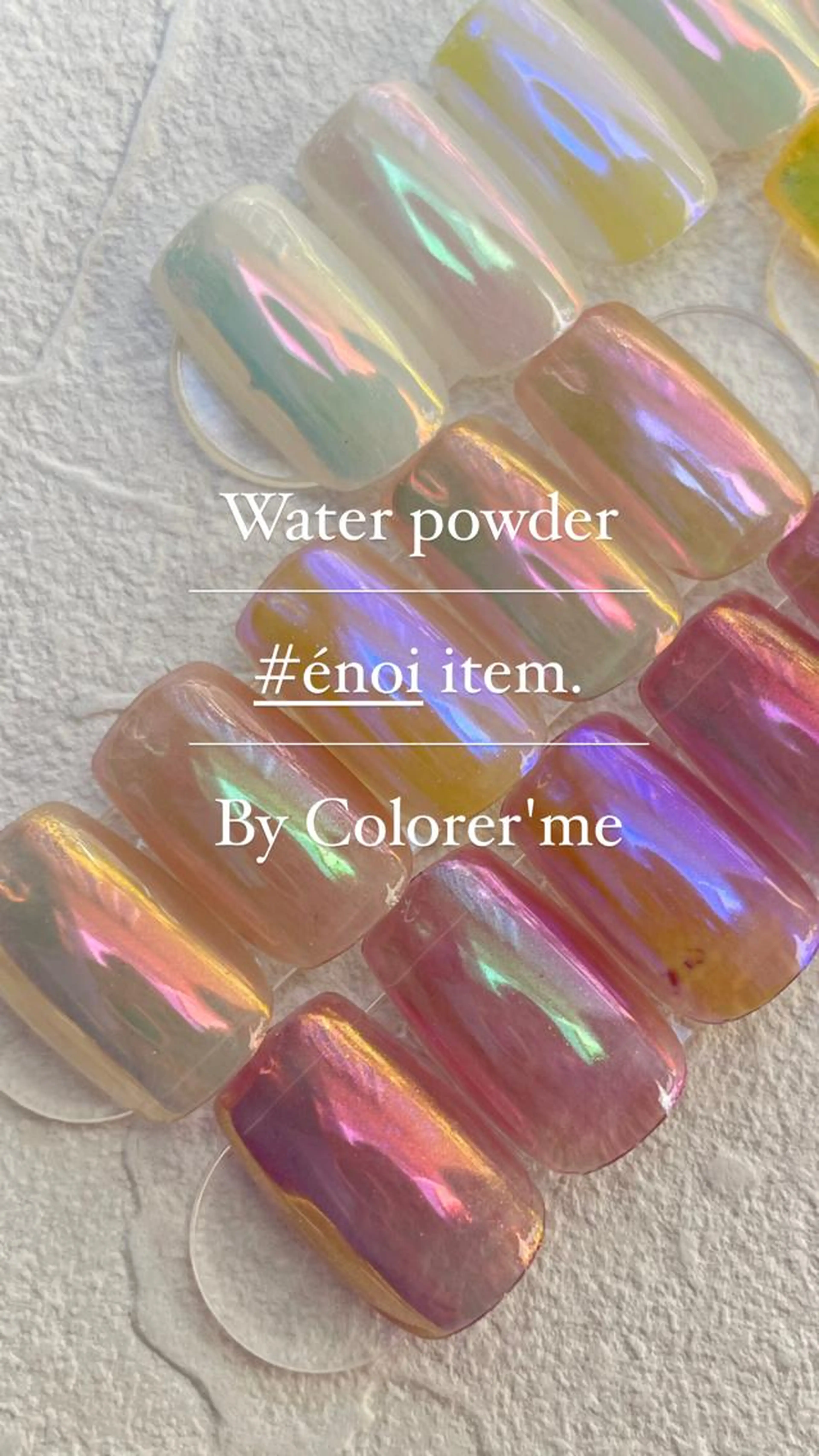 【オフ無し】🫧透明感抜群🫧énoiトレンドうるうるオーロラワンカラー💖の写真
