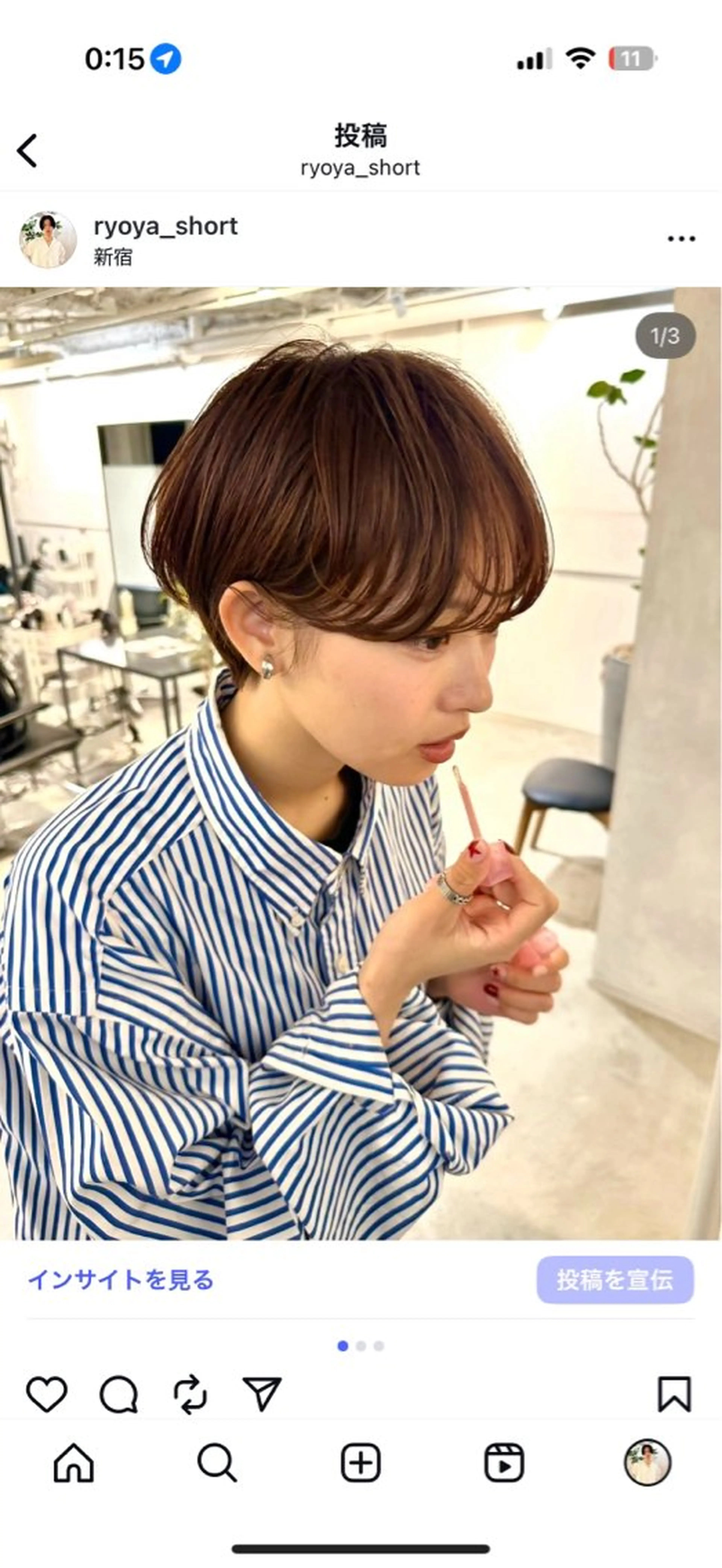 ショート カット ヘアカラー 骨格診断で絶対可愛い ✨丸みショート✨凌弥のヘアスタイル