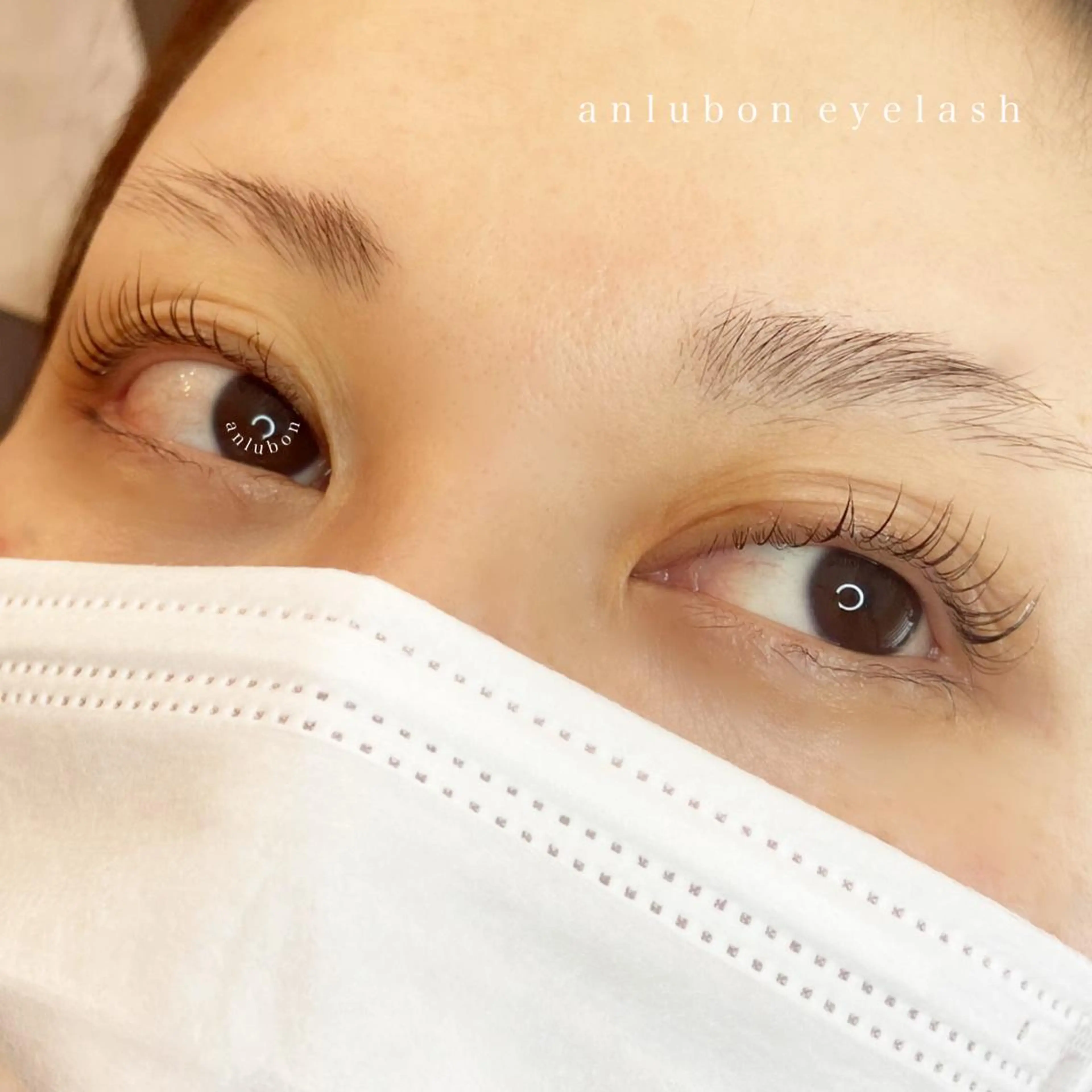 マツエク・マツパ アンルボ ネイル＆アイラッシュ所属・アンルボアイラッシュ (Saori)のその他イメージ