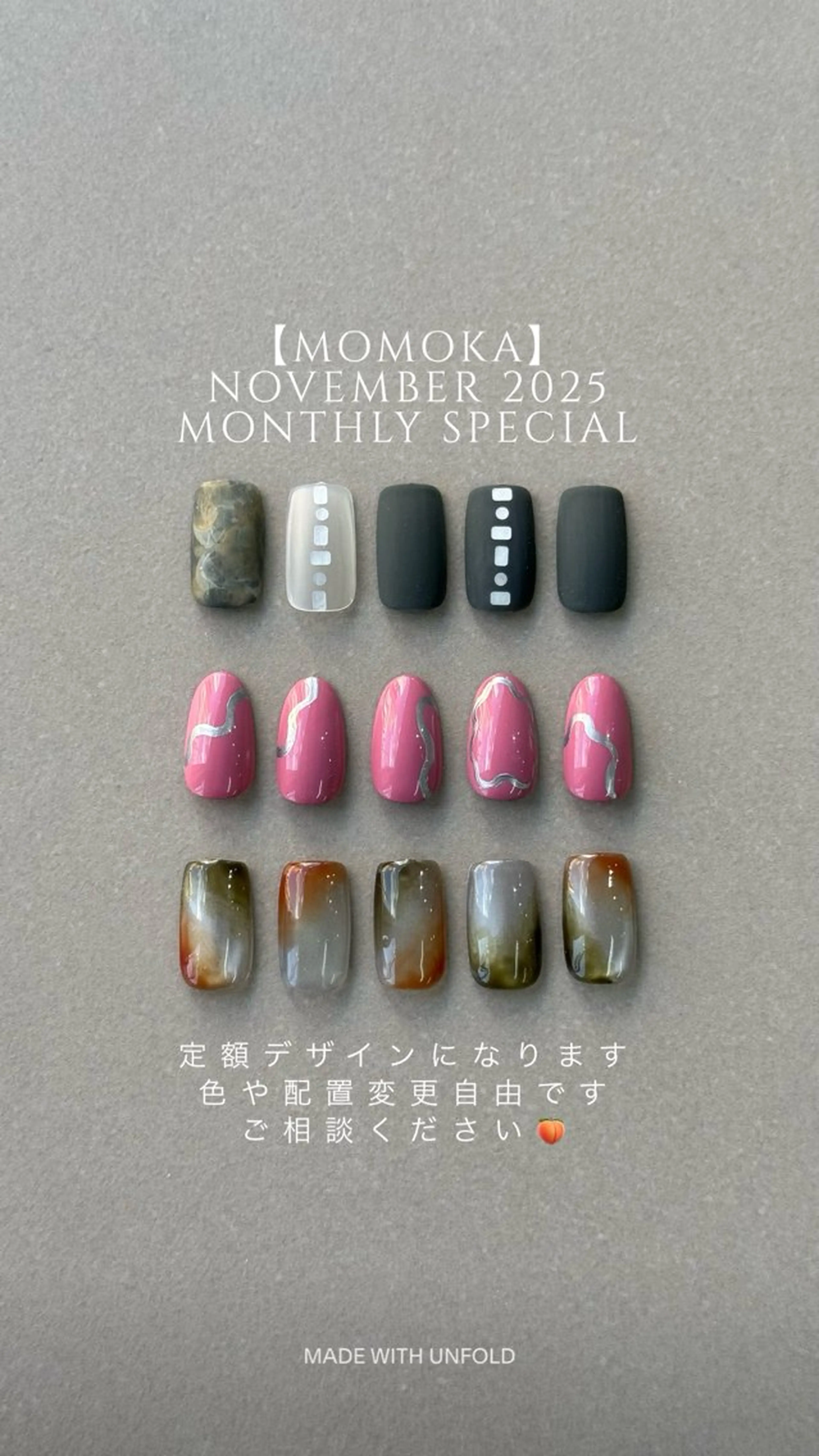 ネイル アートネイル ハンドネイル Momoka ネイリスト福岡/薬院のネイルデザイン