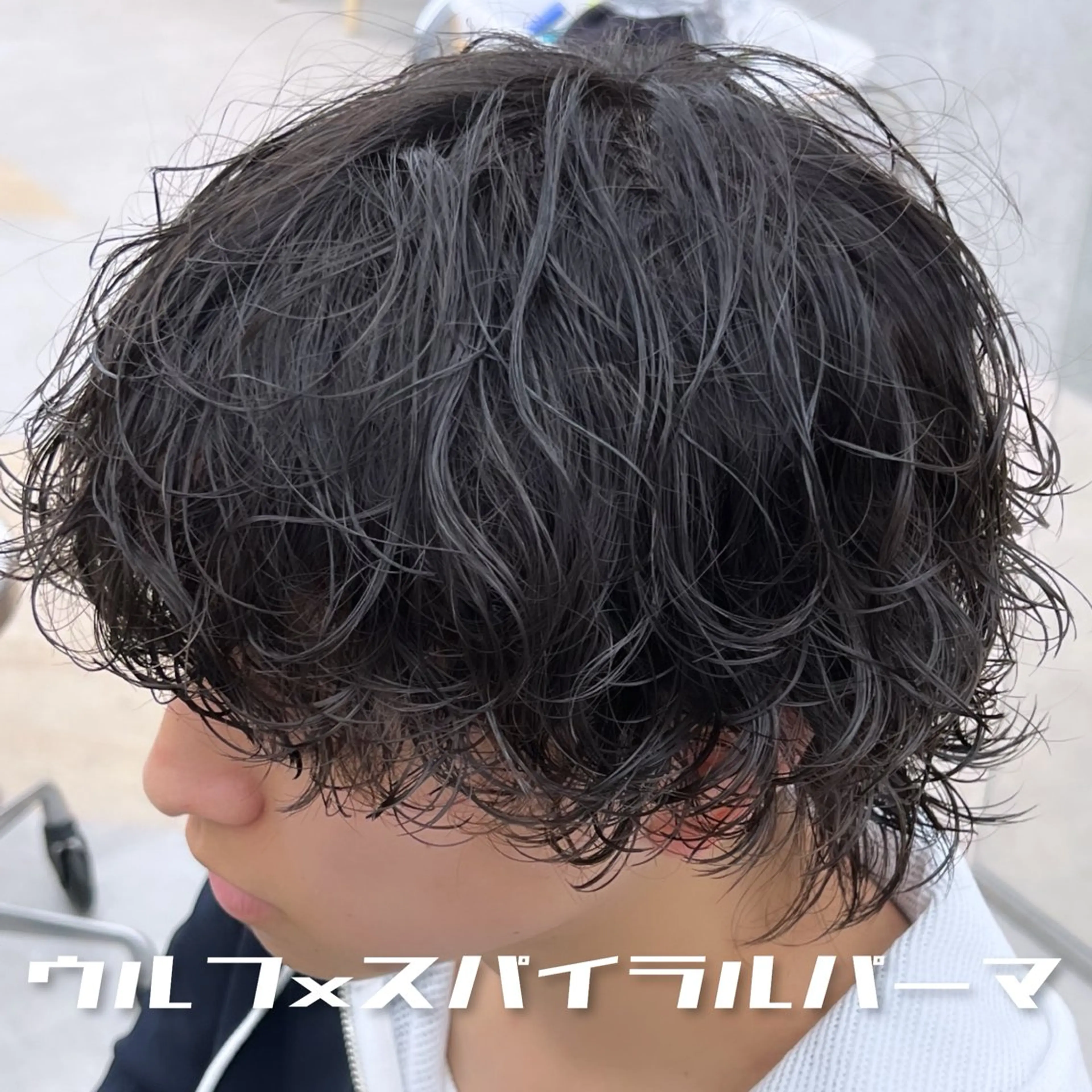 ミディアム パーマ メンズ カット パーマ 楽斗/メンズパーマ /シャドウパーマのヘアスタイル
