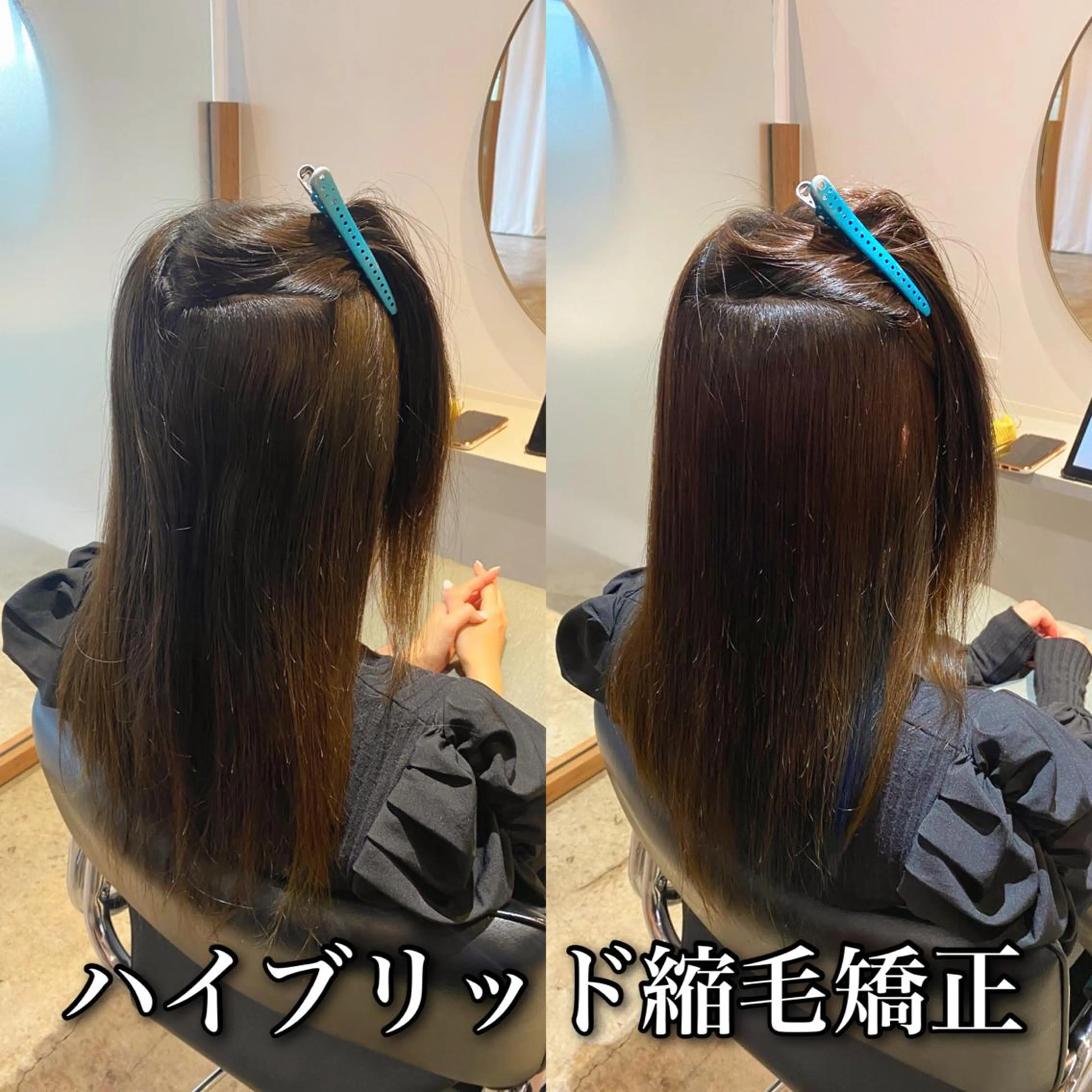 ロング カラー パーマ ブリーチ 縮毛矯正 カット ヘアカラー 縮毛矯正 トリートメント 本物のブリーチ縮毛 /デサキショウヘイのヘアスタイル