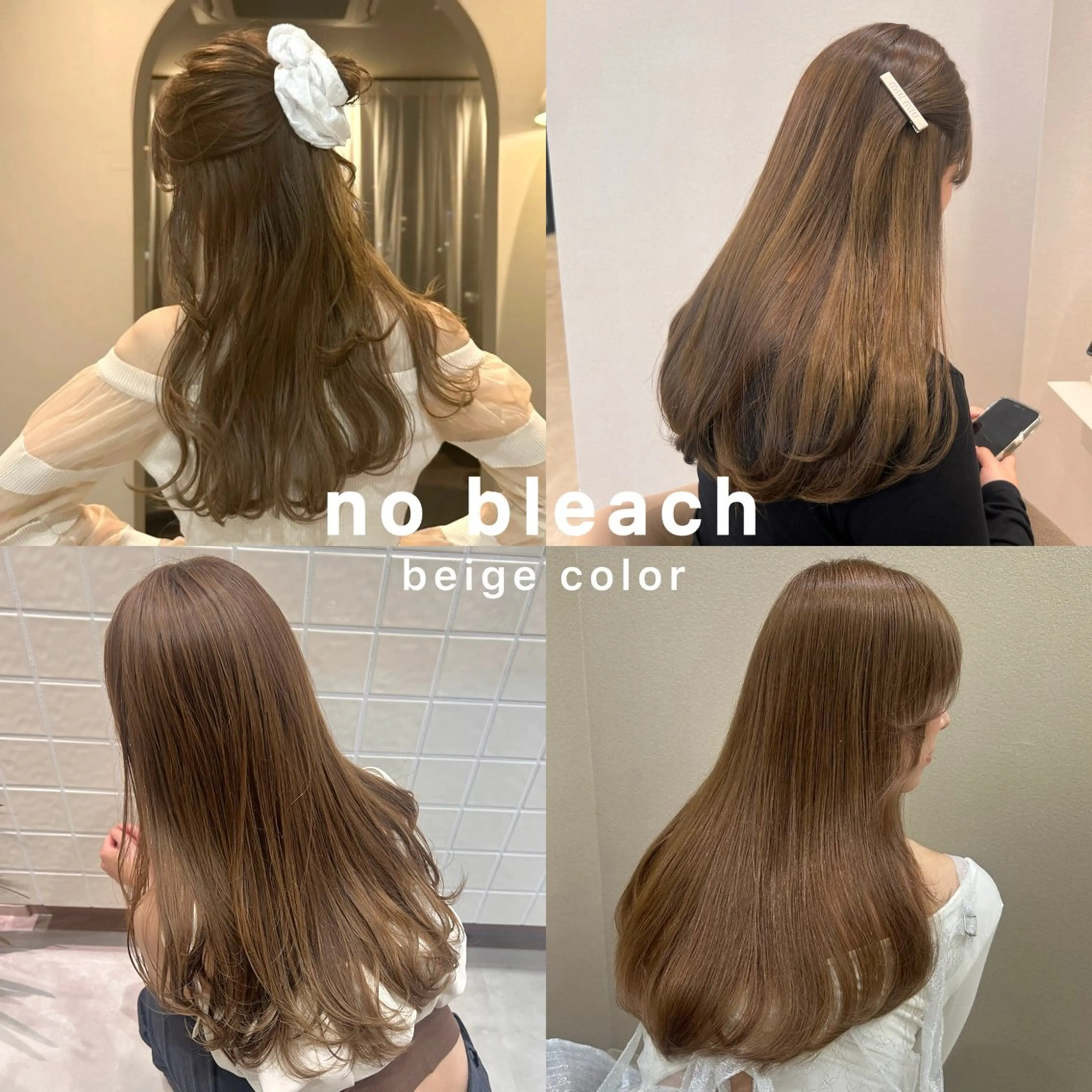 カラー ブリーチ 透明感カラー ブリーチなしカラー ヘアカラー 【ハイトーンボブ】 👩🏼HONOKAのヘアスタイル