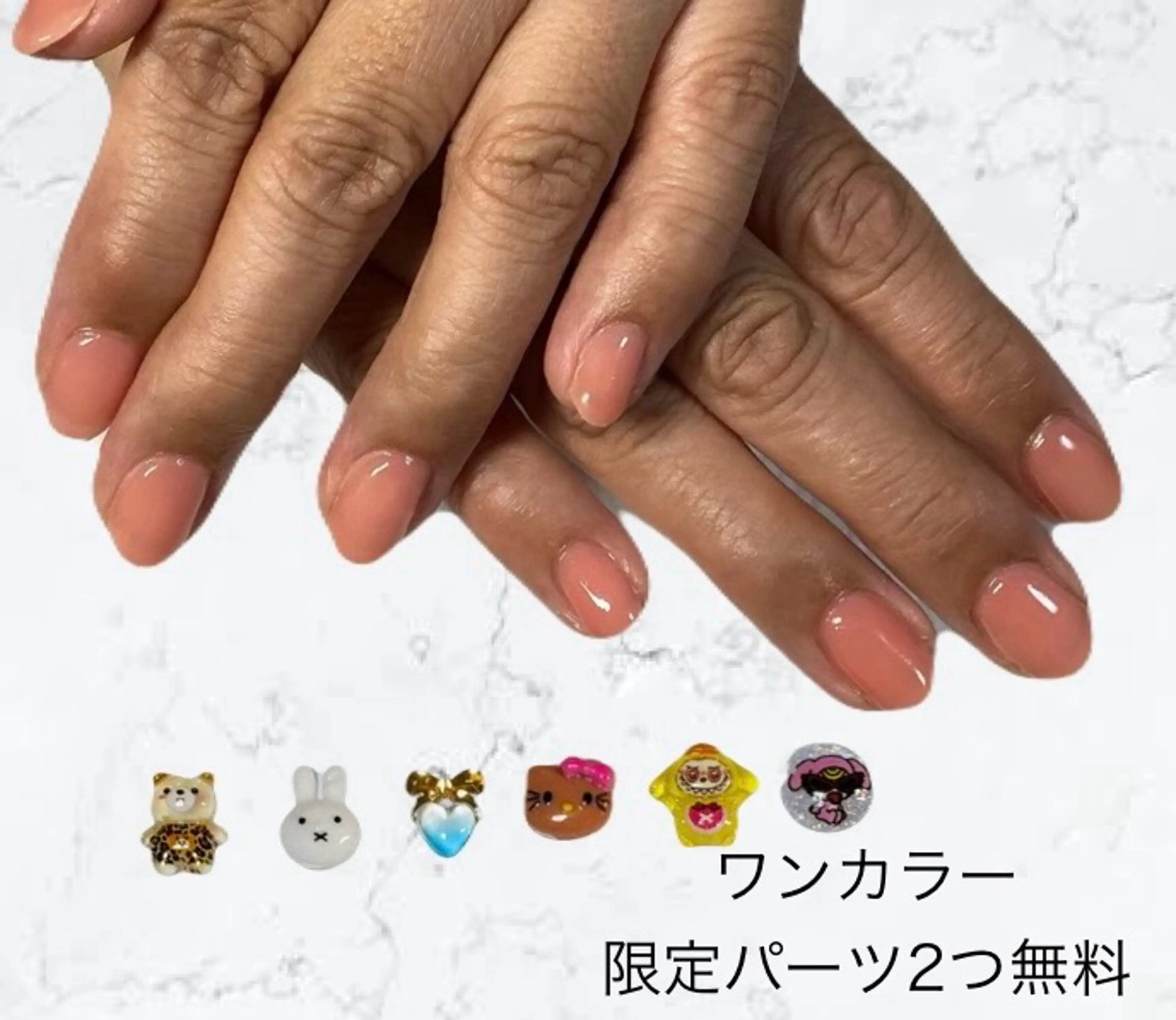 ネイル ワンカラーネイル ハンドネイル NAIL akaneのネイルデザイン