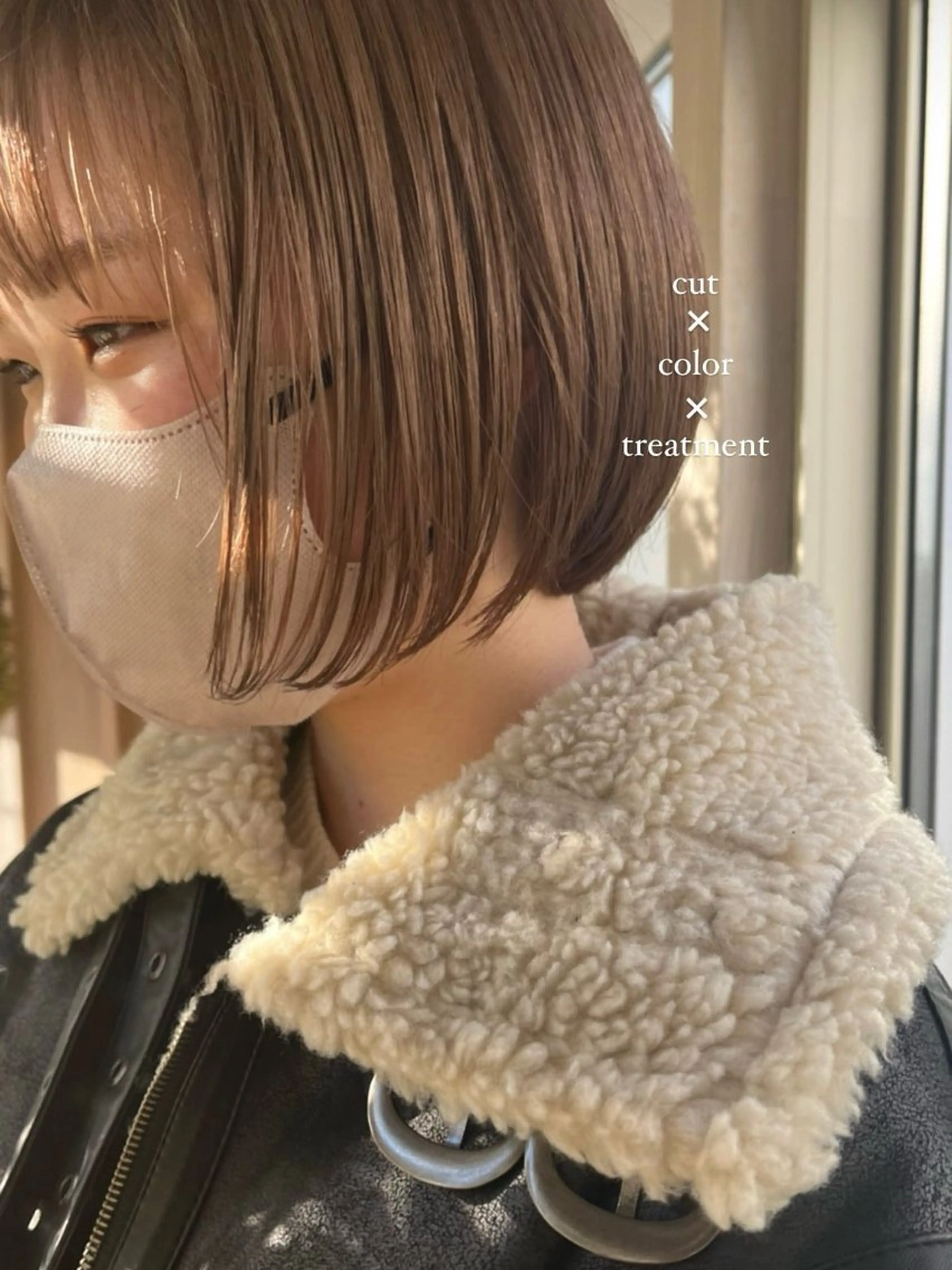 ミディアム 荻野 未来のヘアスタイル