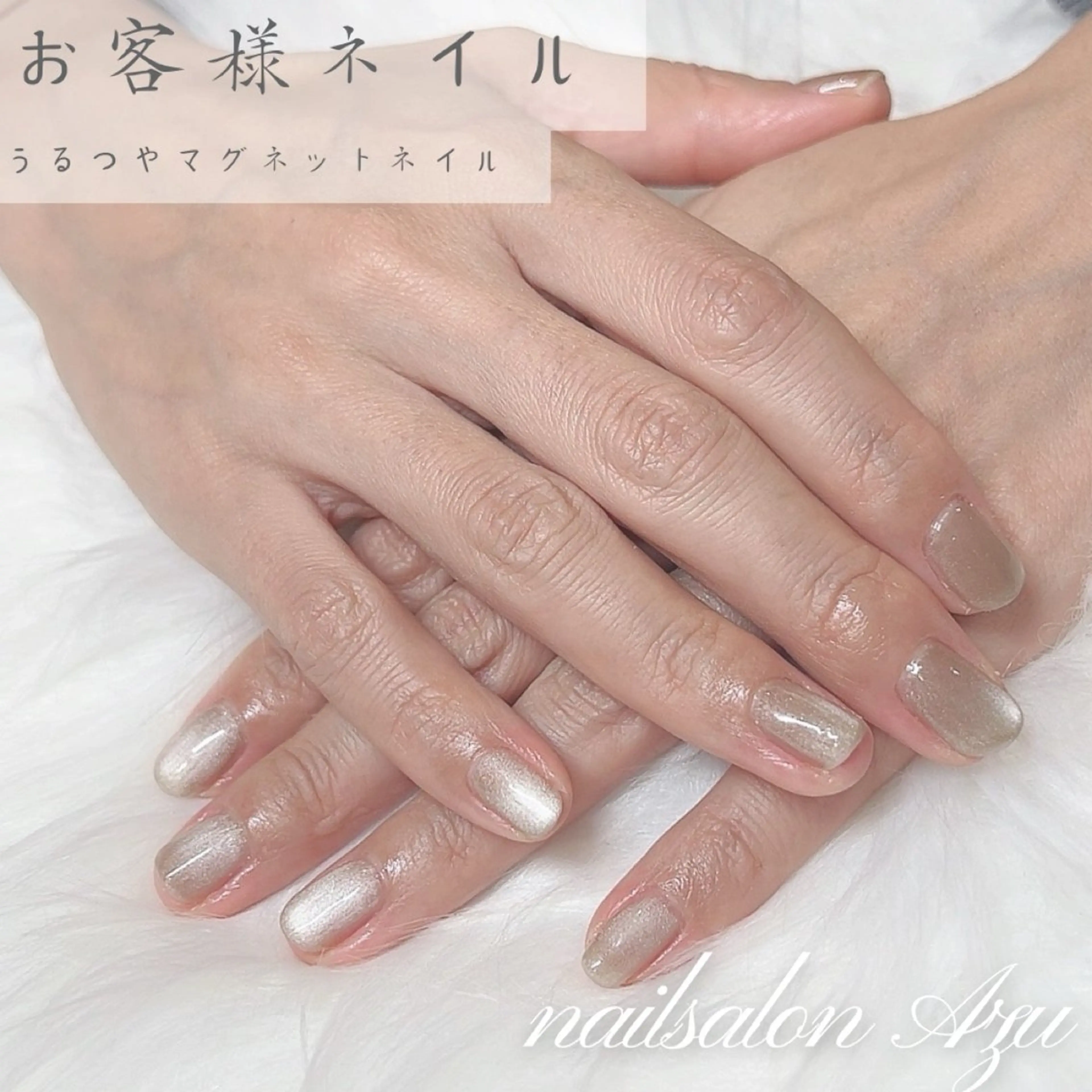 ネイル 濵田 美多のネイルデザイン