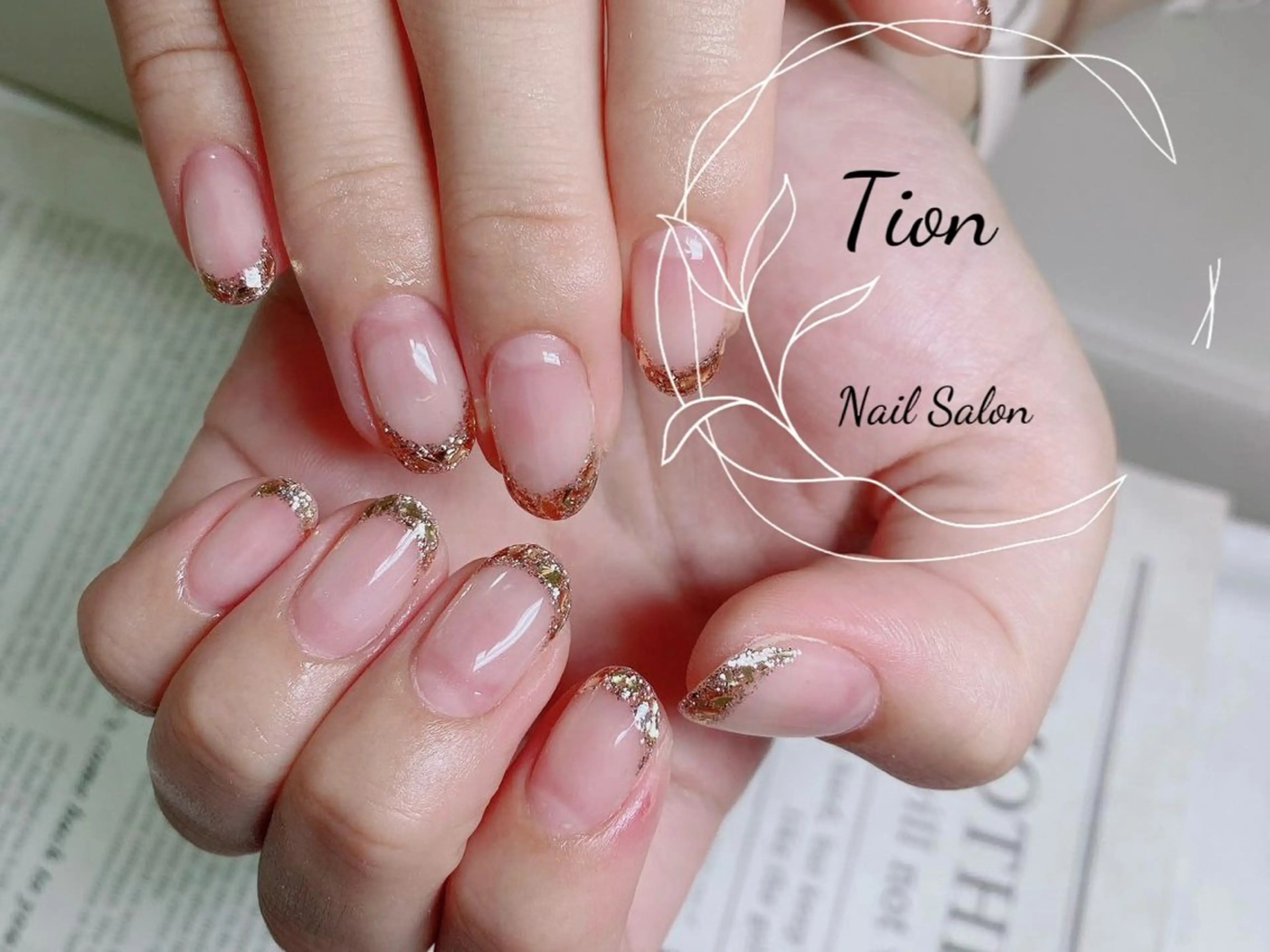 ネイル チークネイル 長さ出し フットネイル フレンチネイル ジェルネイル Nailsalon Tion武蔵小杉店のネイルデザイン