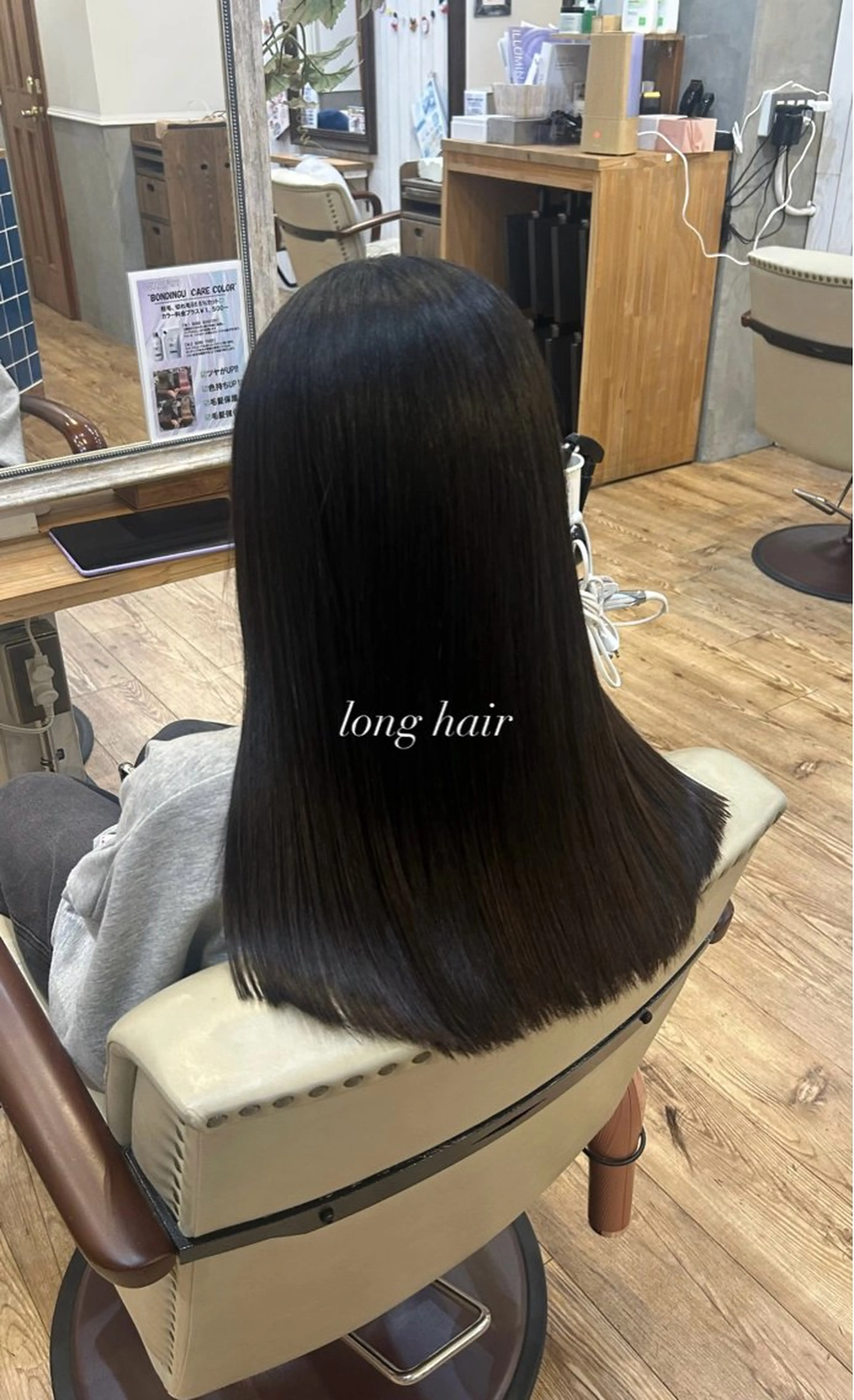 ロング ロング プラーチェ橋本所属・🎠オガタアヤネ🎠 plaatje橋本のヘアスタイル