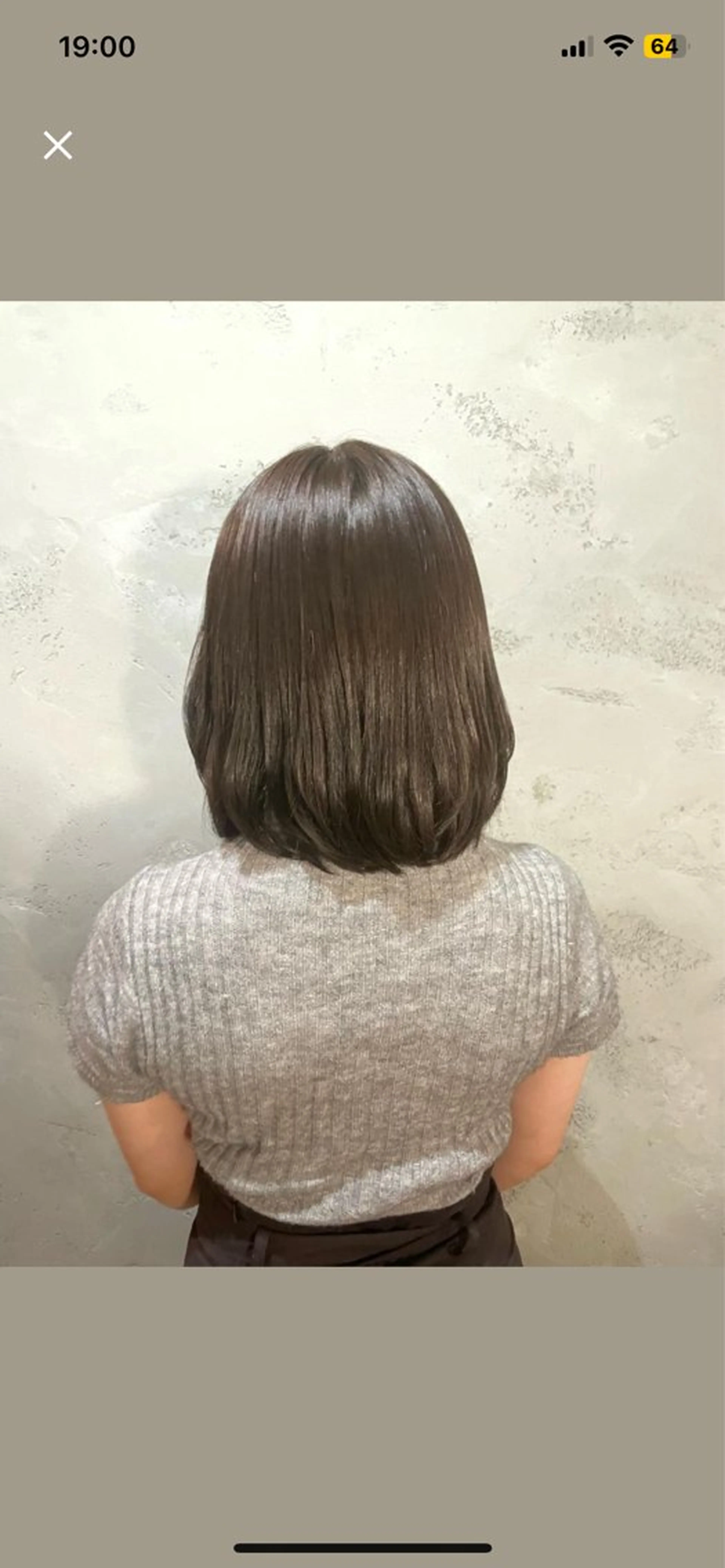 ミディアム NORA HAIR SALON所属・無料カラーモデル 募集中/さくらのヘアスタイル