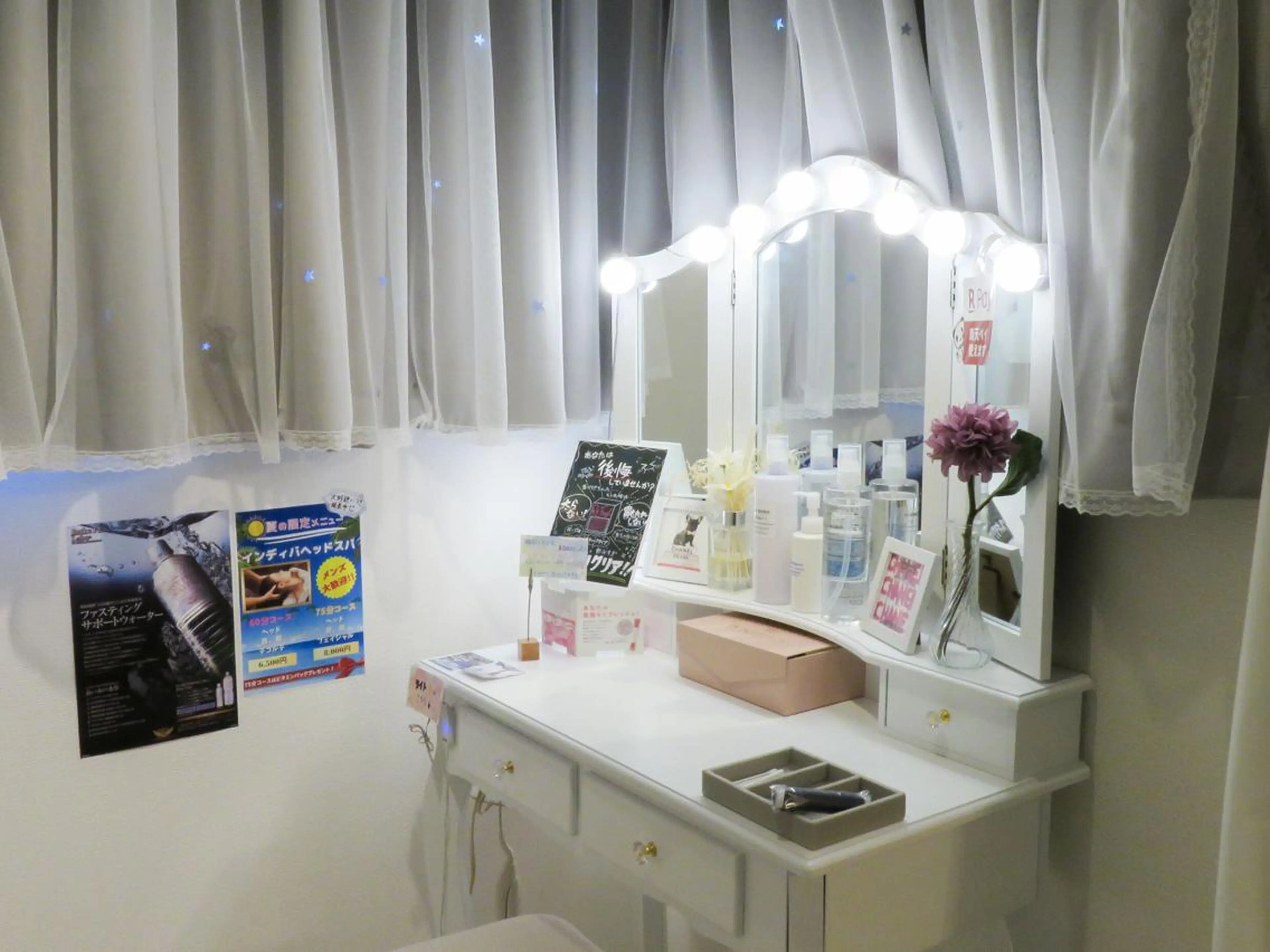 エステ インディバサロン LILY  新宿御苑のエステ・リラクイメージ