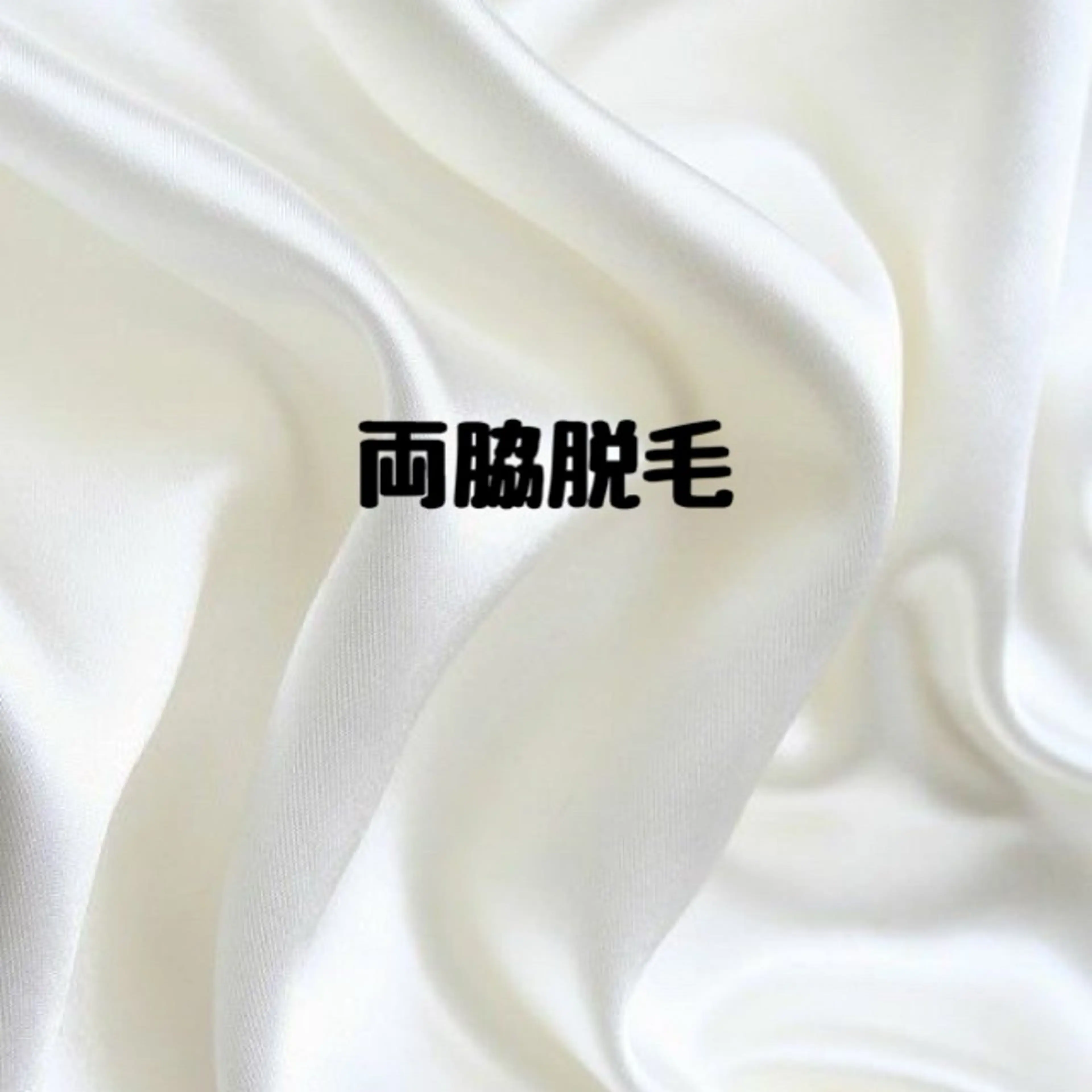 Aulu'bネイル ボディージュエリーのネイルデザイン