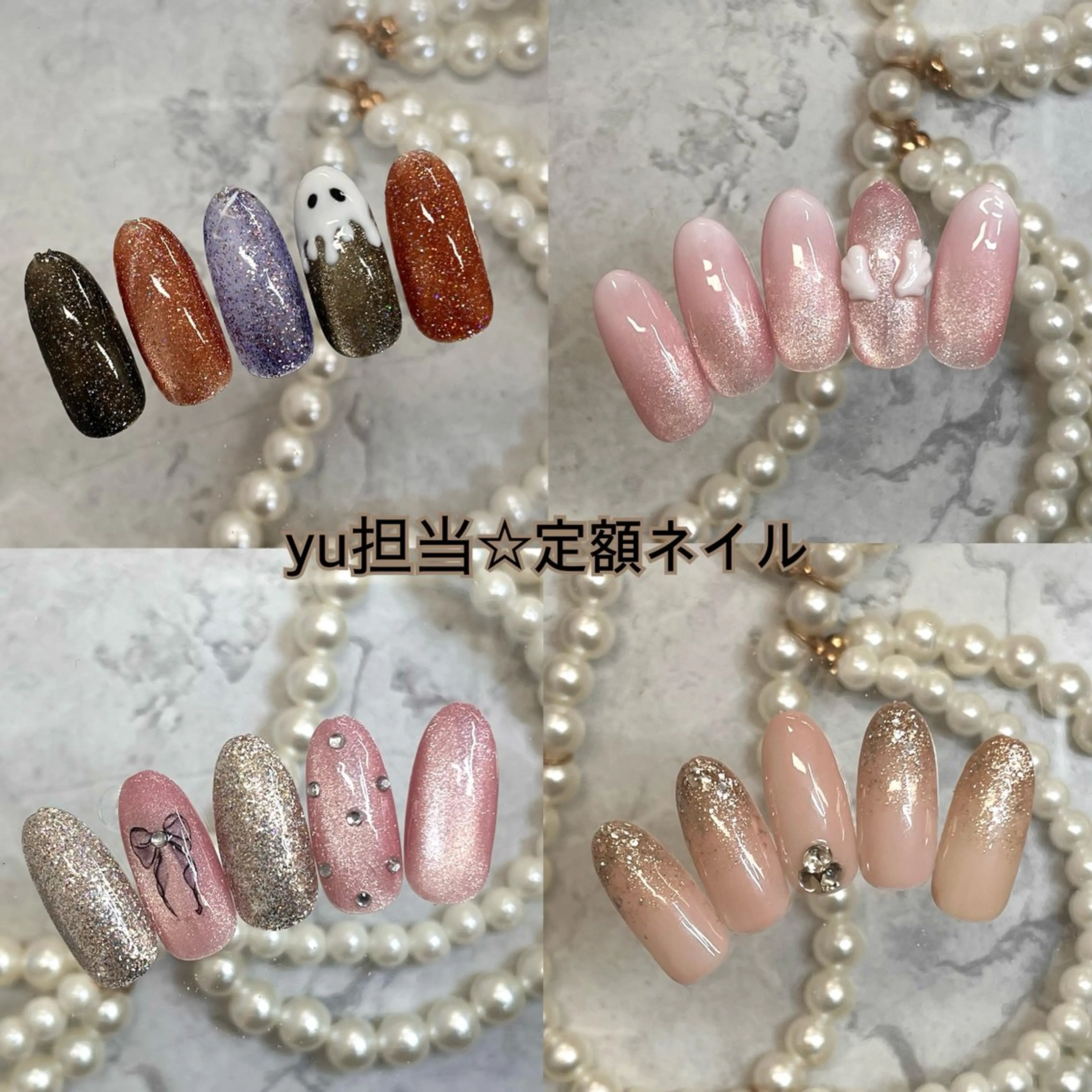 定額ネイル4900円✨（オフあり）の写真