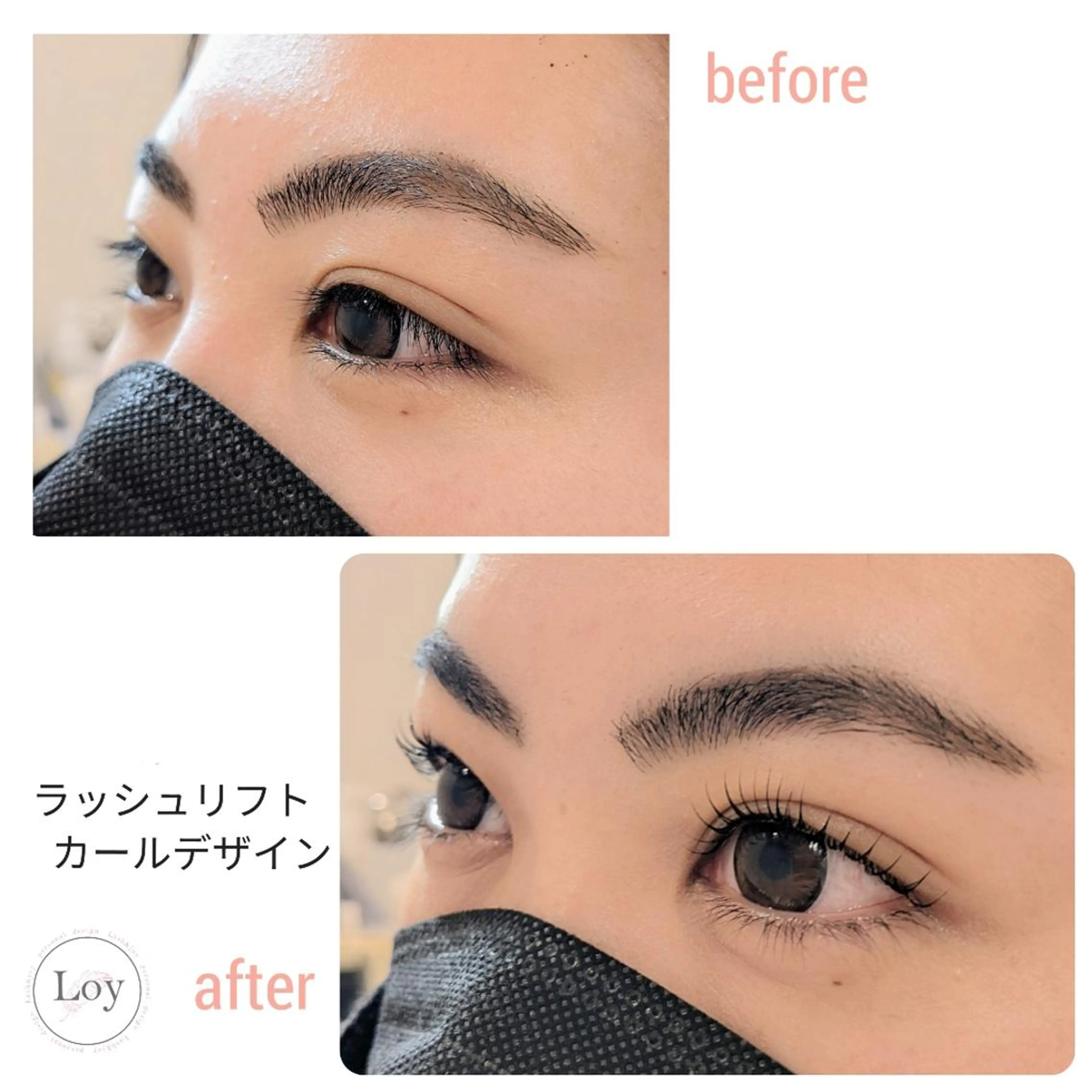 マツエク・マツパ Loy所属・Loy　原田千春  のマツエク・マツパデザイン