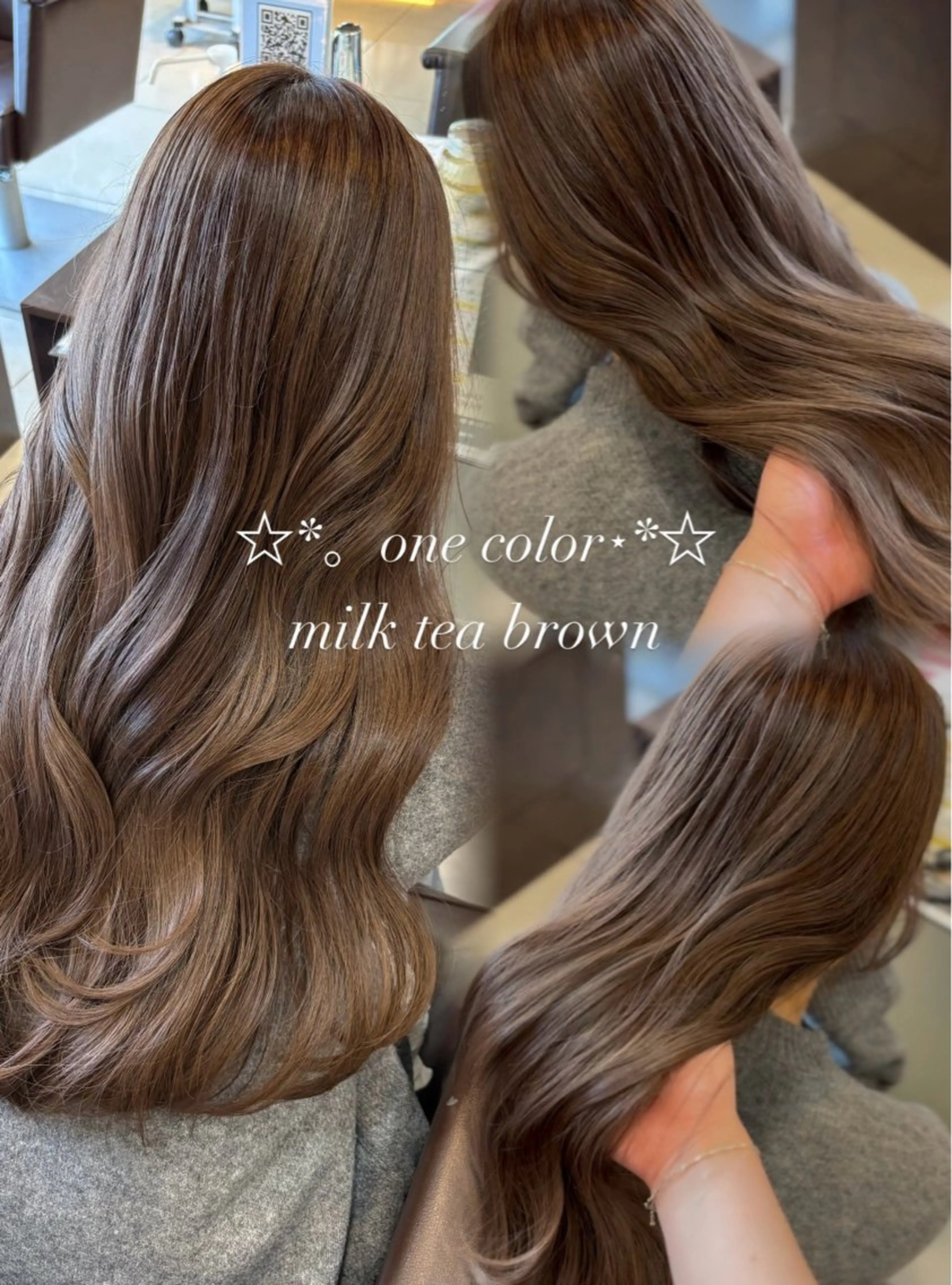 セミロング カラー カット ヘアカラー トリートメント 🤎韓国ヘア ベージュ まゆか🤎のヘアスタイル