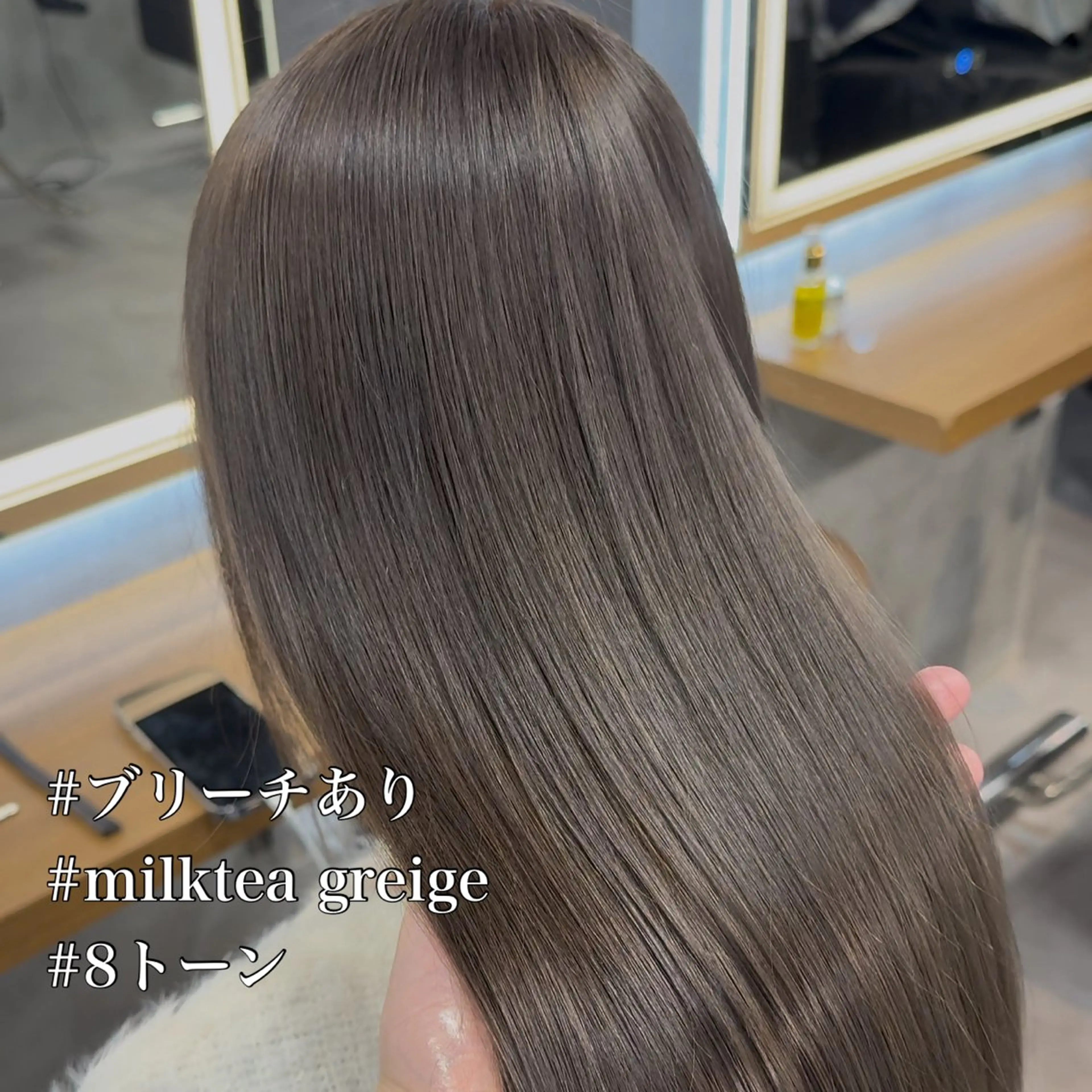 ロング カラー ヘアアレンジ カット ヘアカラー トリートメント ヘアセット レイヤー×透明感カラ ーHAYATOのヘアスタイル