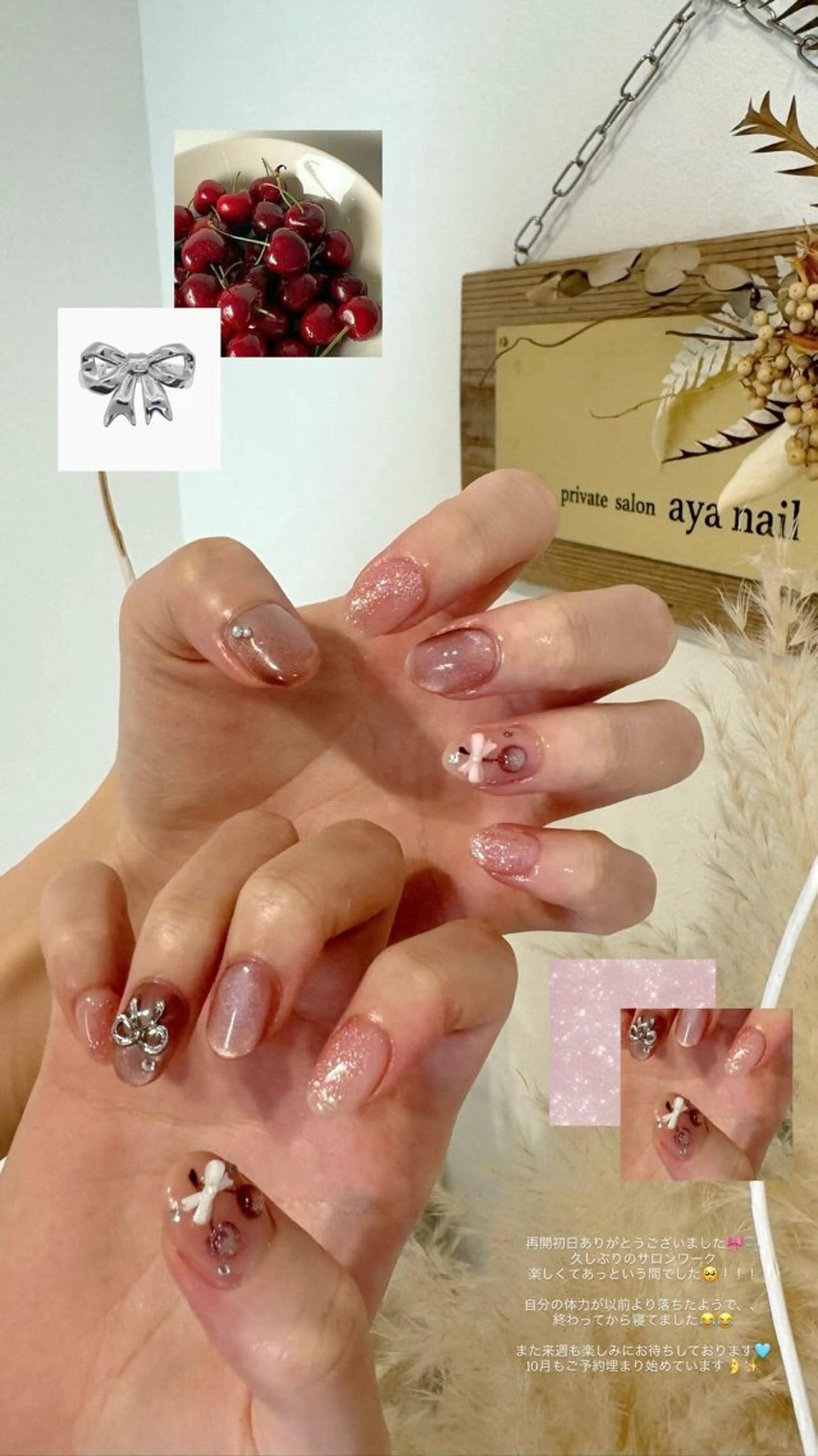 ネイル ａｙａ ｎａｉｌのネイルデザイン