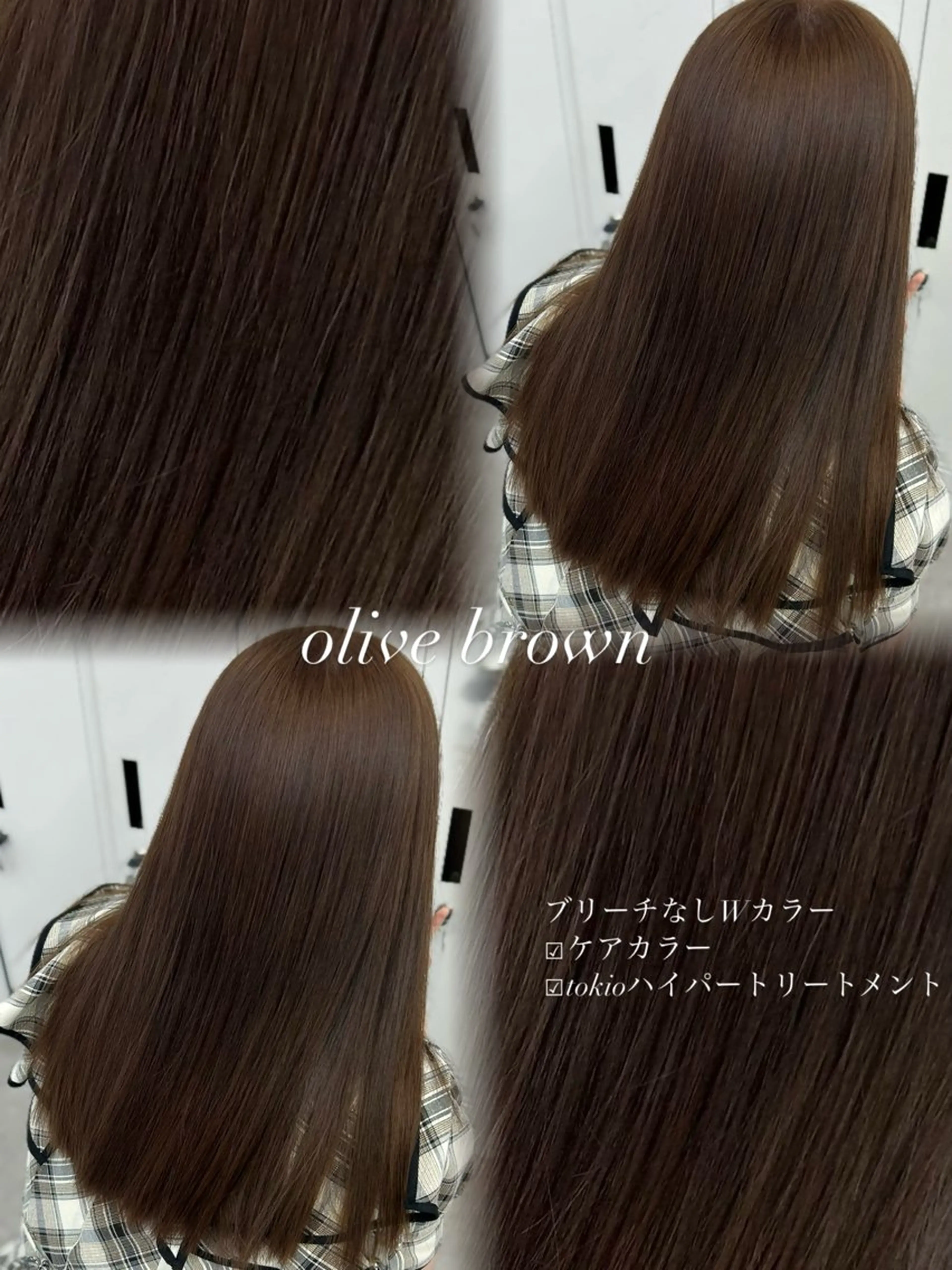 ロング カラー アッシュ アッシュブロンド ブロンド ブラウンカラー オリーブグレー ヘアカラー PELE所属・ミルクティー指名 No.1🎀yuiのヘアスタイル