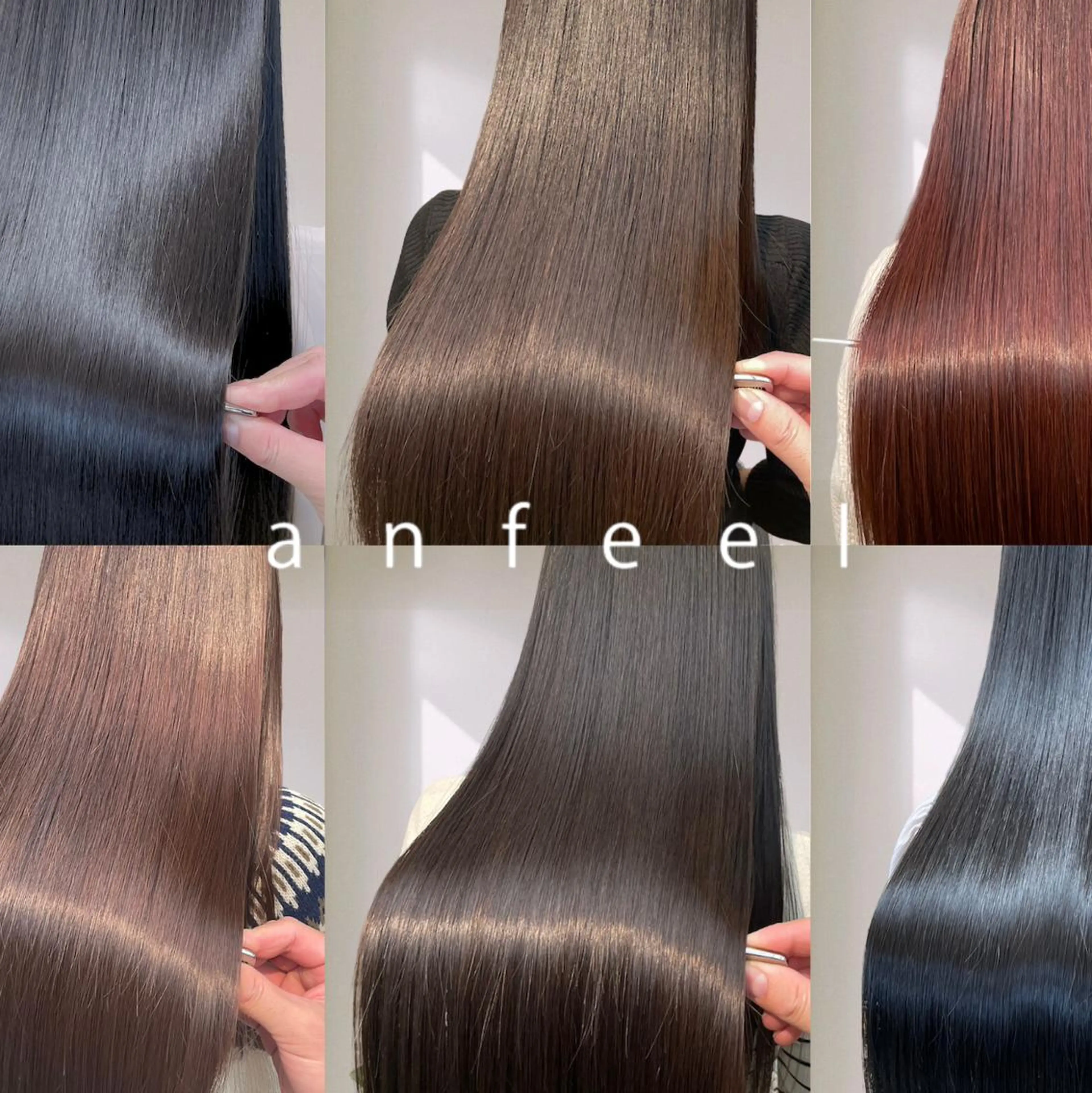 ロング カット 縮毛矯正 トリートメント N° anfeel 渋谷🪞🫧のヘアスタイル