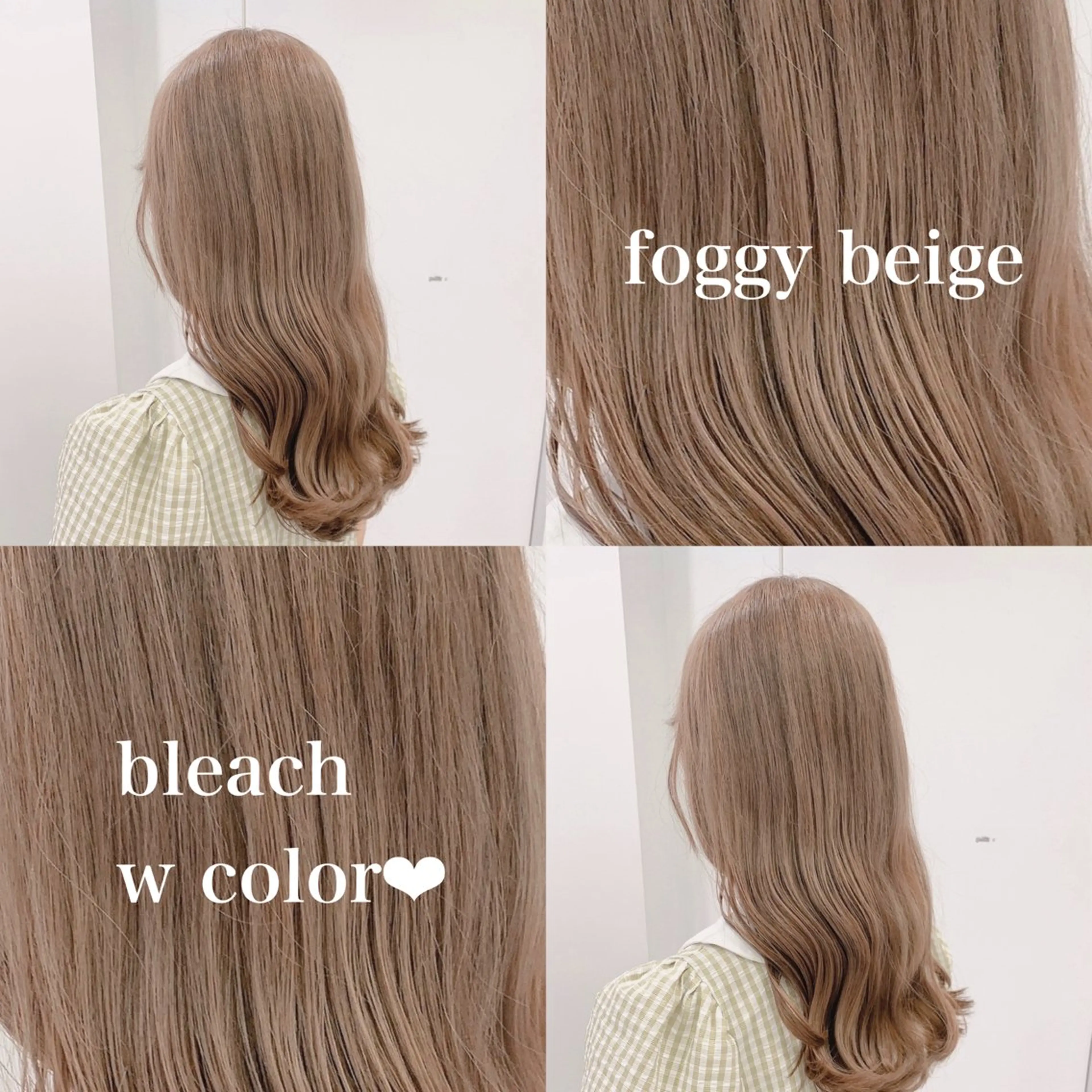 ロング カラー ロング NAMI🤎ブラウン &ミルクティー🤍のヘアスタイル