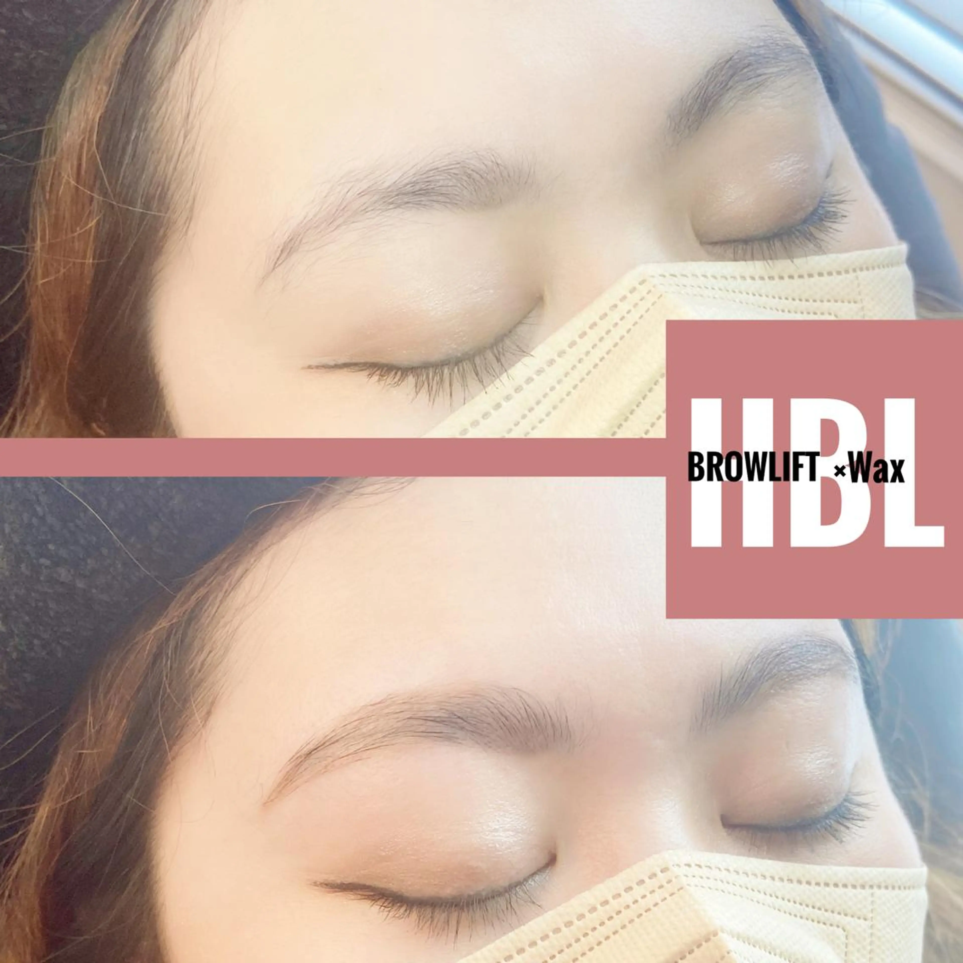 アイブロウ ハリウッドブロウリフト アンルボ ネイル＆アイラッシュ所属・アンルボアイラッシュ (Saori)のその他イメージ