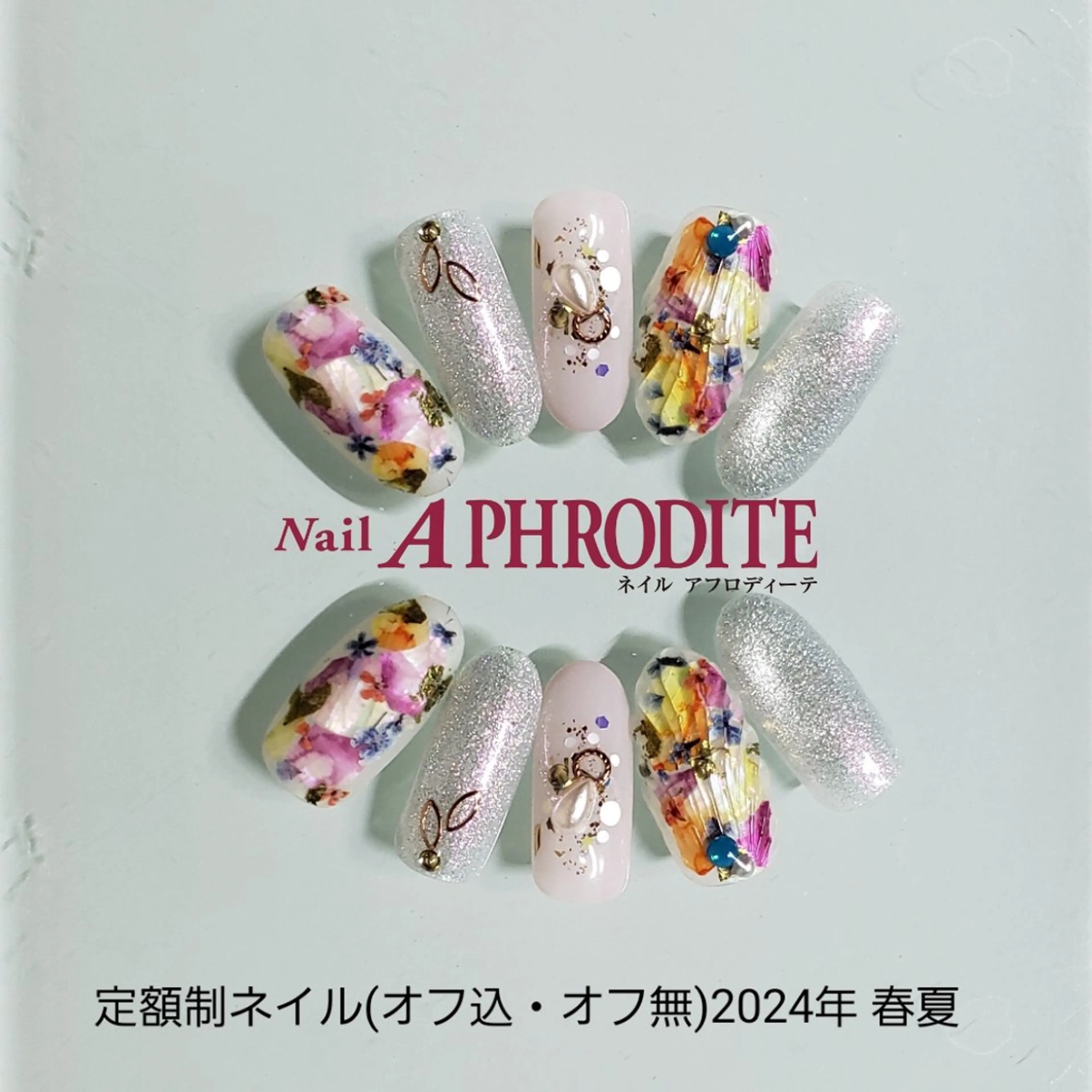 ネイル ジェルネイル ニュアンスネイル スカルプネイル ソフトジェル ネイルチップ ハンドネイル Nail  Aphroditeのネイルデザイン