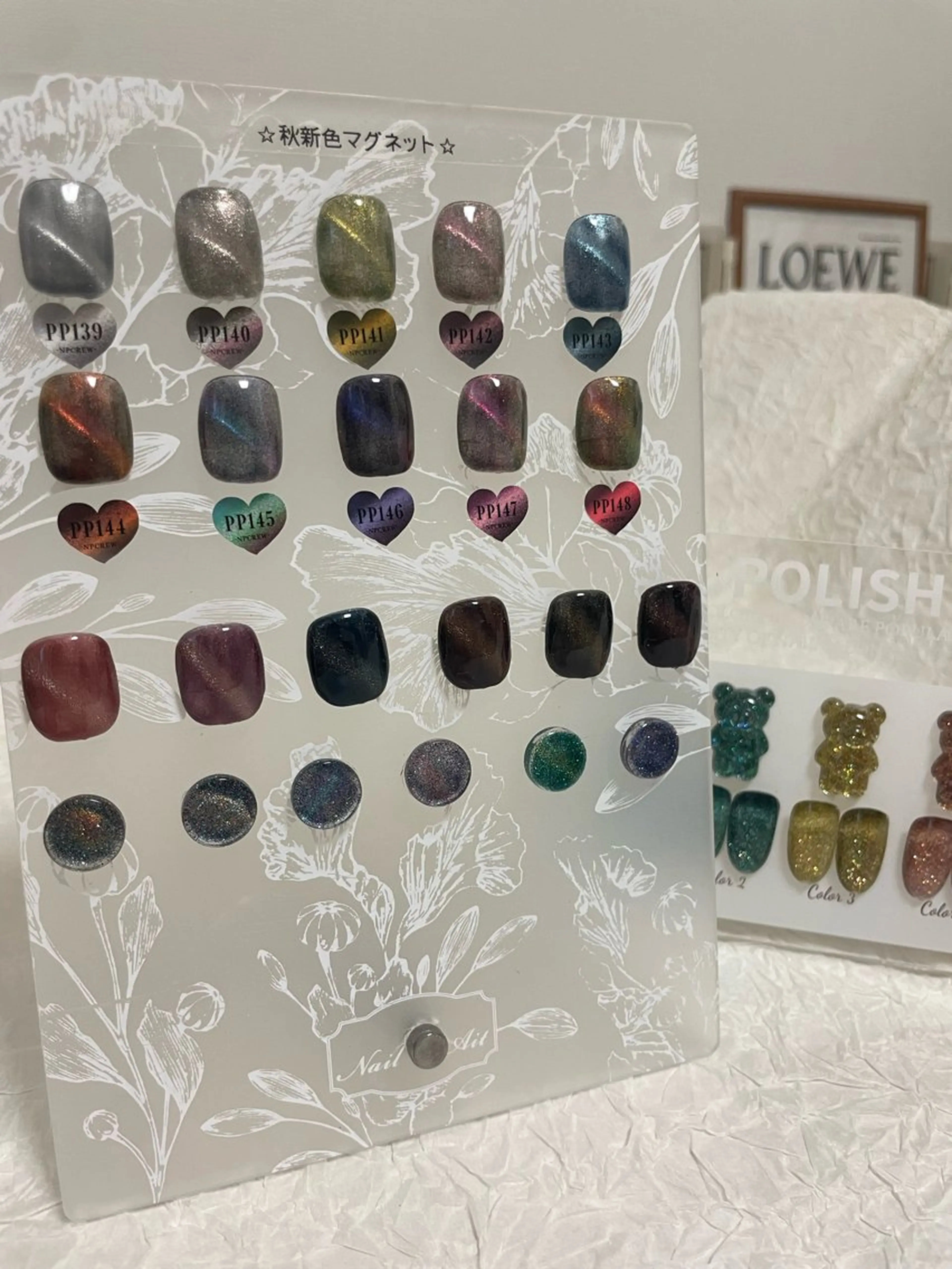 ネイル アートネイル オーロラネイル チークネイル フラッシュネイル フットネイル ハンドネイル ゆ か_Nails💫のネイルデザイン