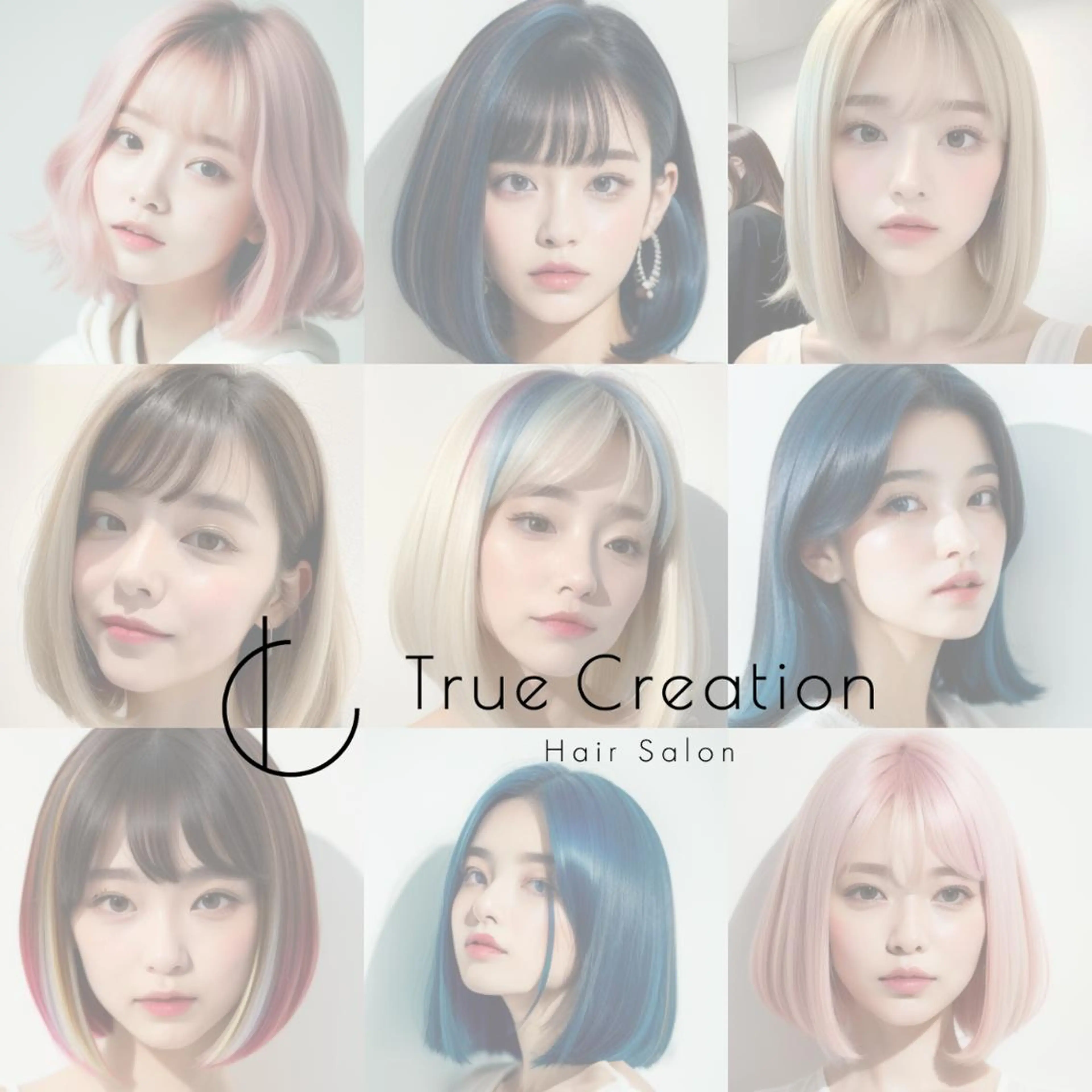 ミディアム カット ヘアカラー トリートメント 🦄コグレケンタピ ンクカラー🎨パーマのヘアスタイル