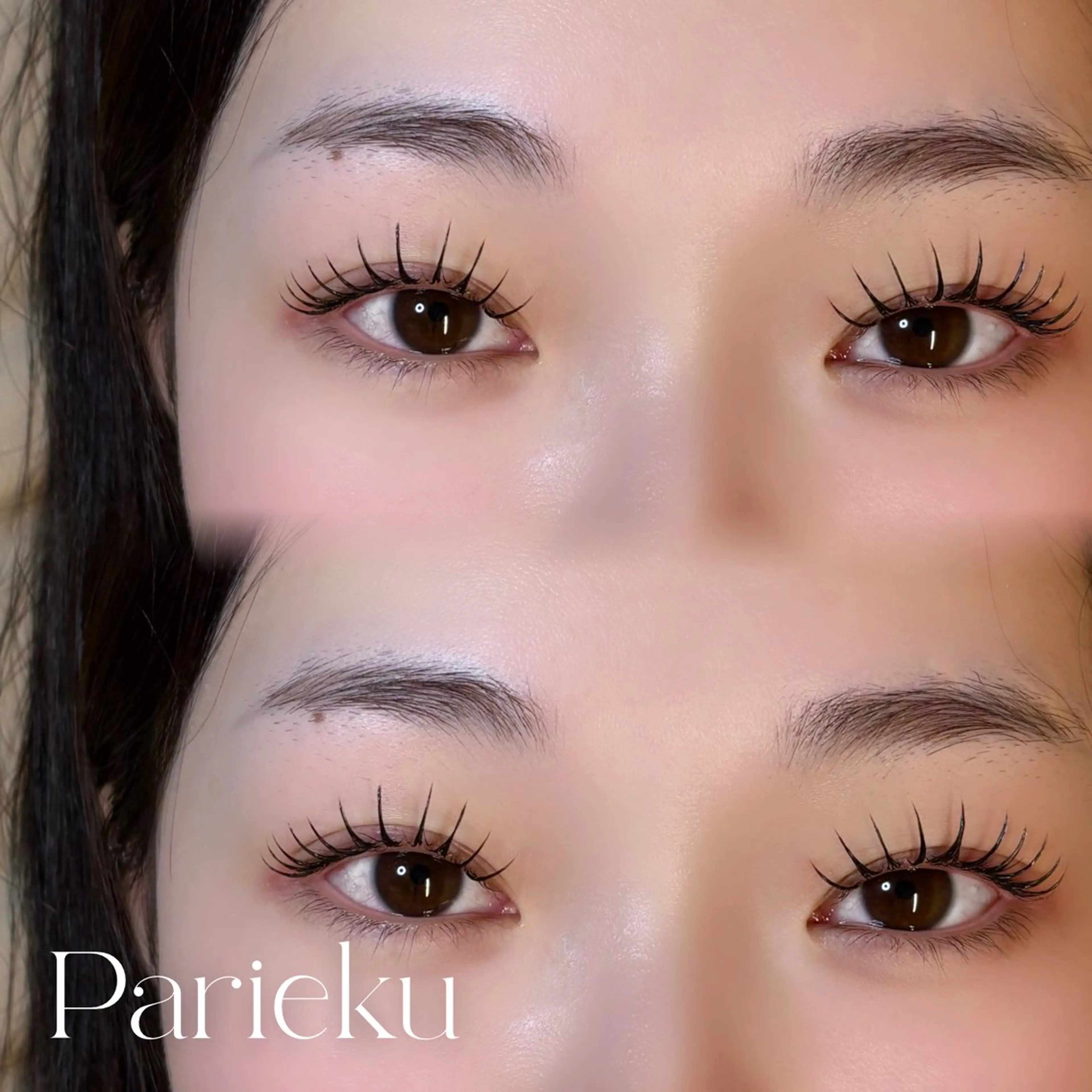 マツエク・マツパ パリジェンヌラッシュリフト マツエク Plus Ehiku所属・Plus Ehiku Kitanakaのマツエク・マツパデザイン