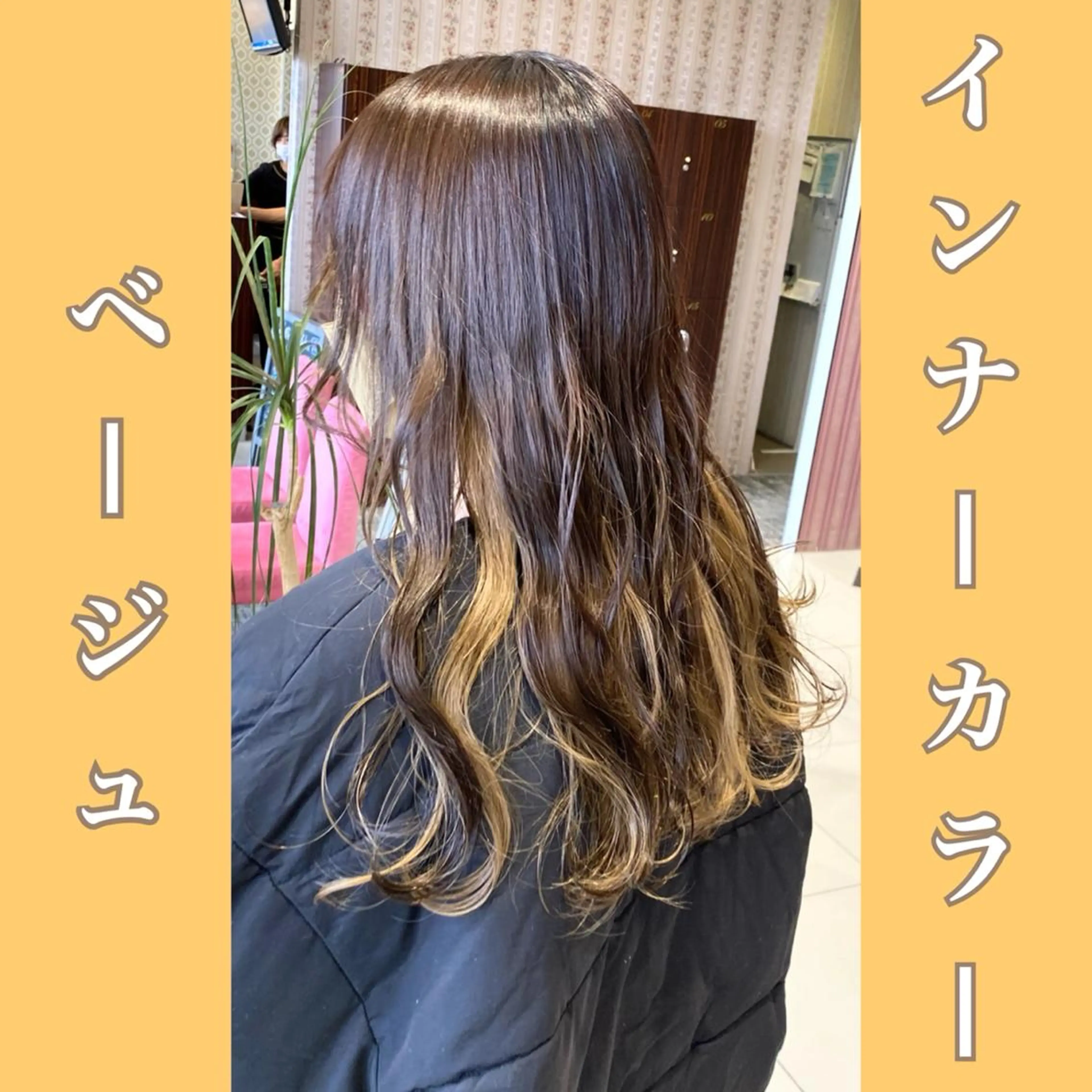 カラー ブリーチ ケアブリーチ HAIR    STUDIO BIBBIDI所属・【BIBBIDI】 MIKIのヘアスタイル