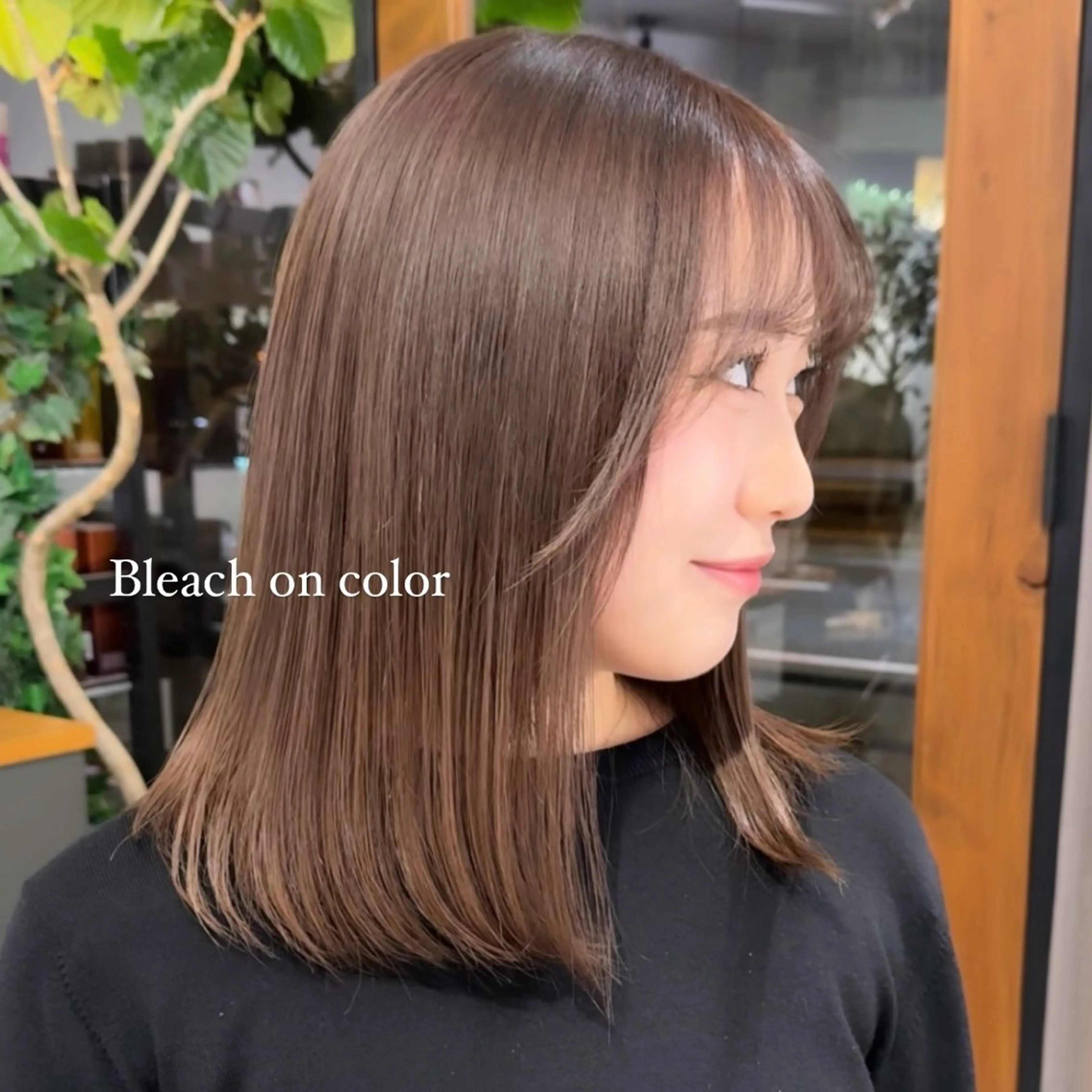 ミディアム ヘアカラー 吉田 葉音のヘアスタイル