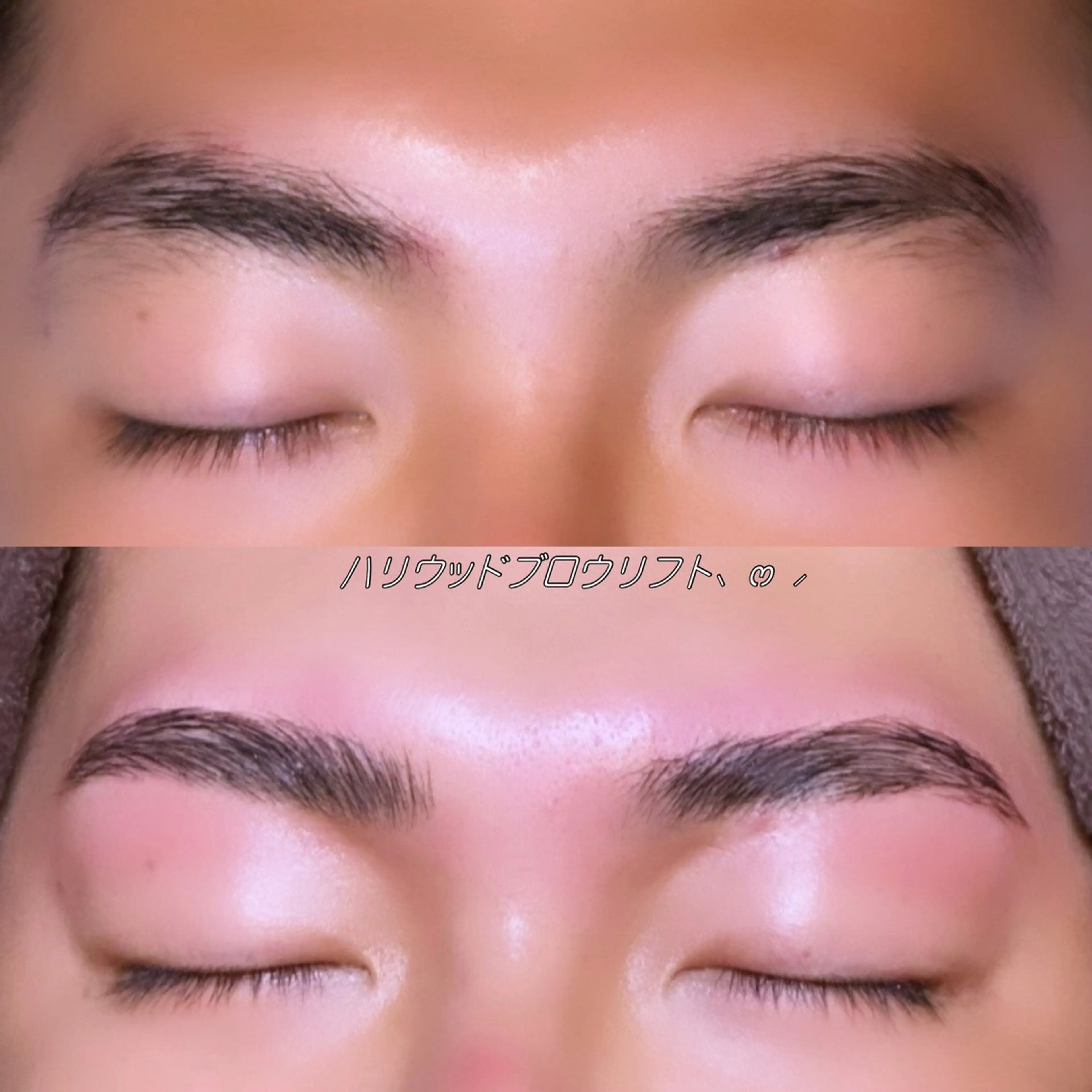 メンズ アイブロウ ワックス脱毛 その他(アイブロウ) 🎀 akari🍒のその他イメージ