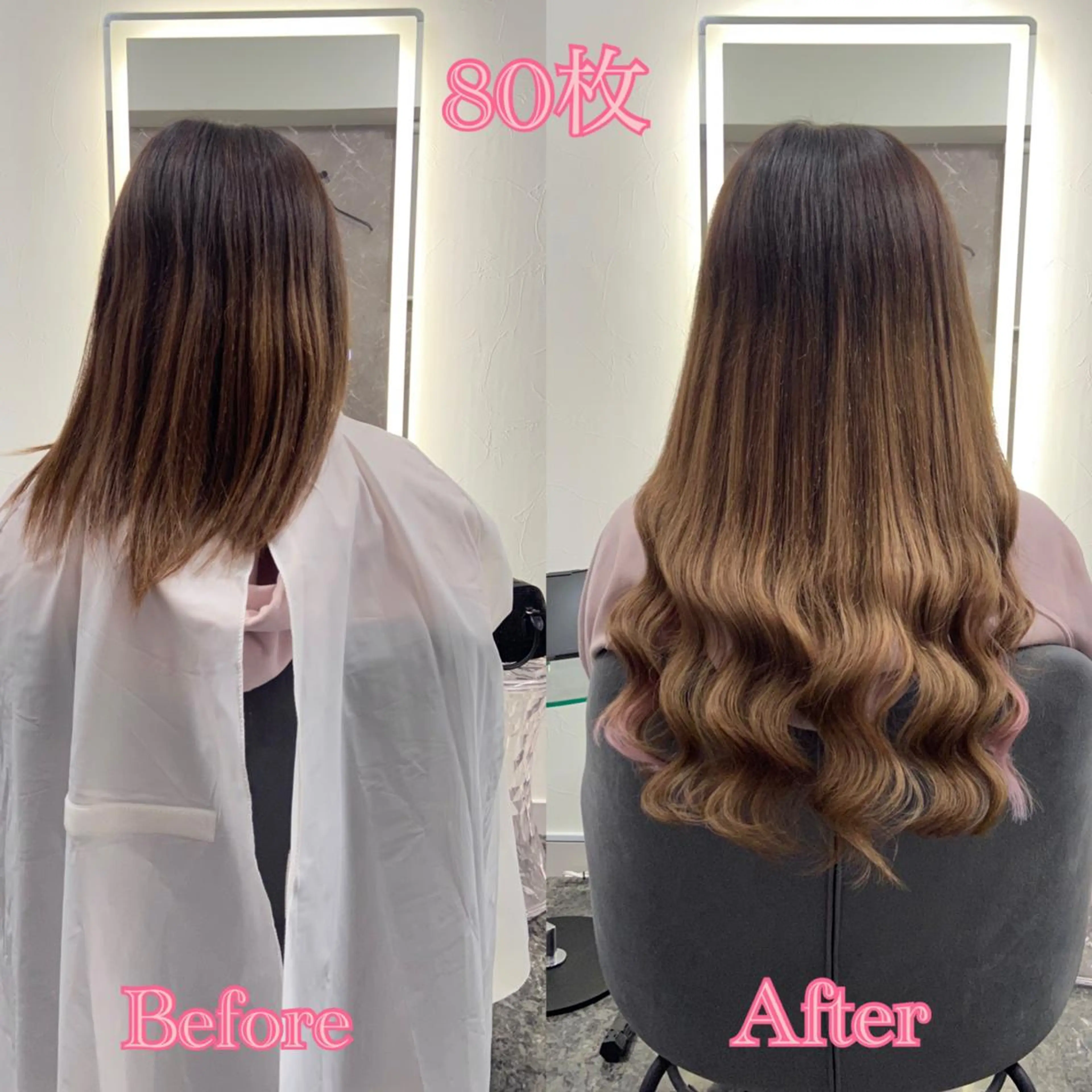 ロング シールエクステ エクステ エクステ シールエクステ ♡SAORI♡のヘアスタイル