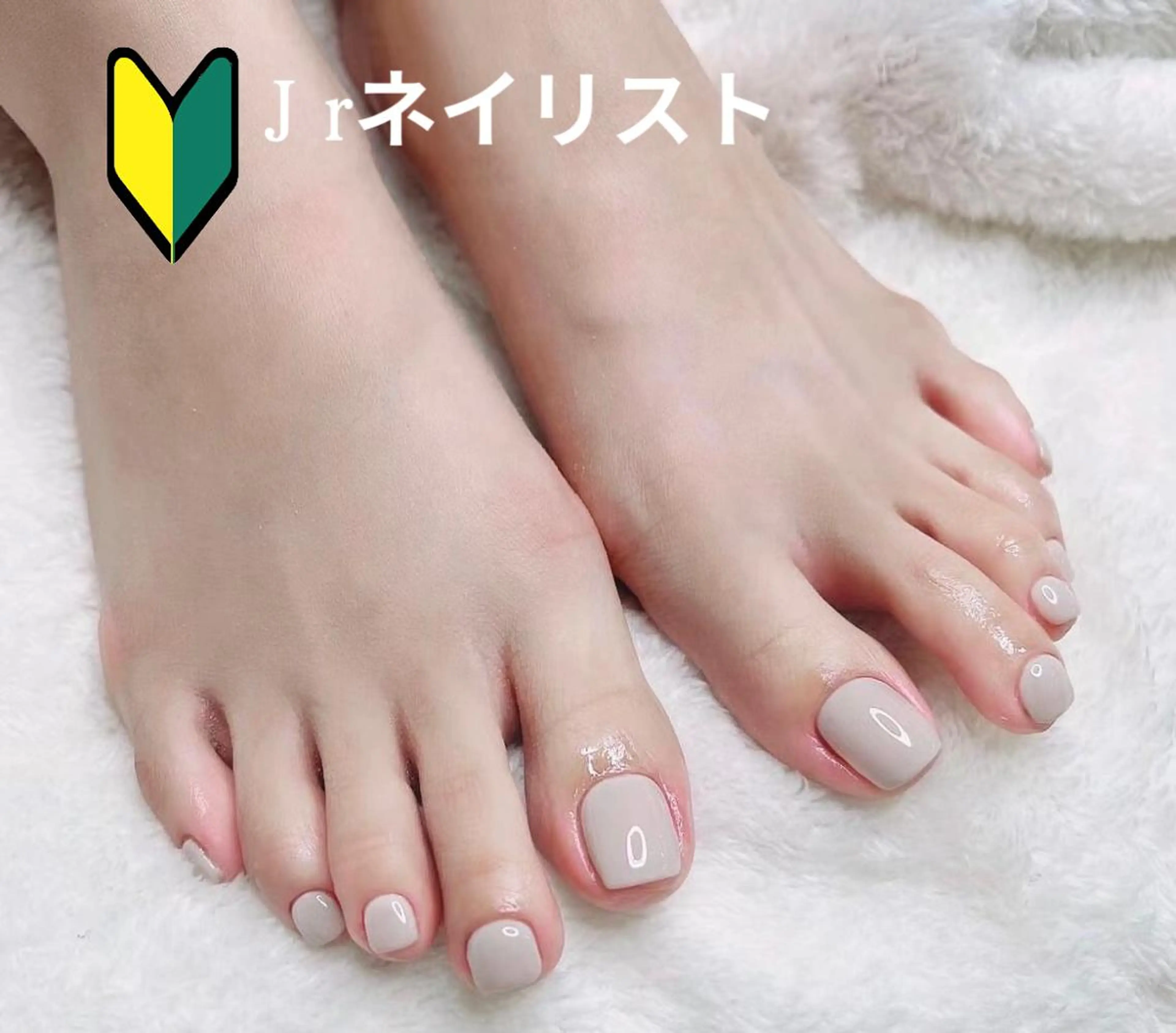 【FOOTオフ無し】ワンカラー [フットバス込み]の写真