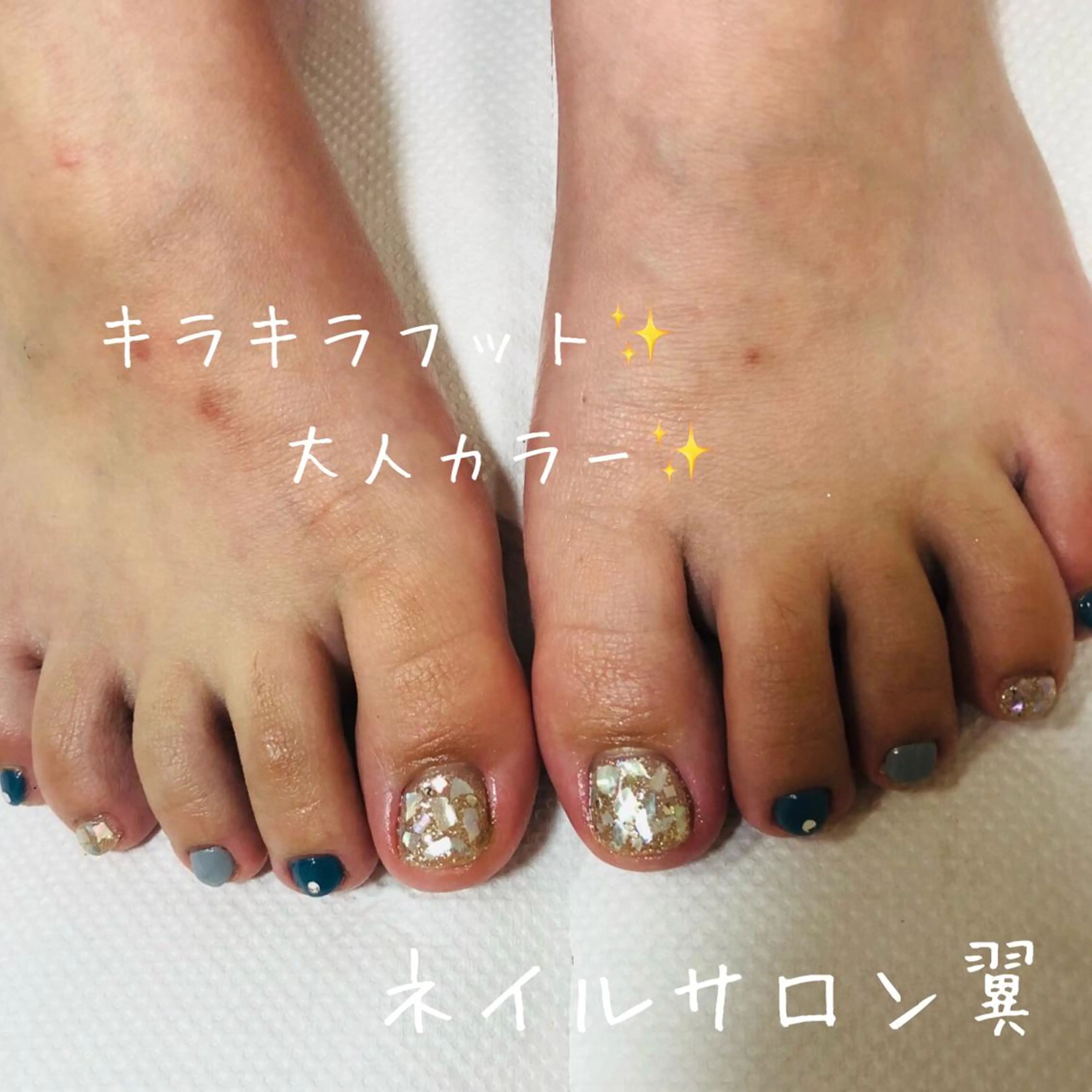 ネイル ネイルサロン翼所属・ネイルサロン 翼【仙川4分】のネイルデザイン