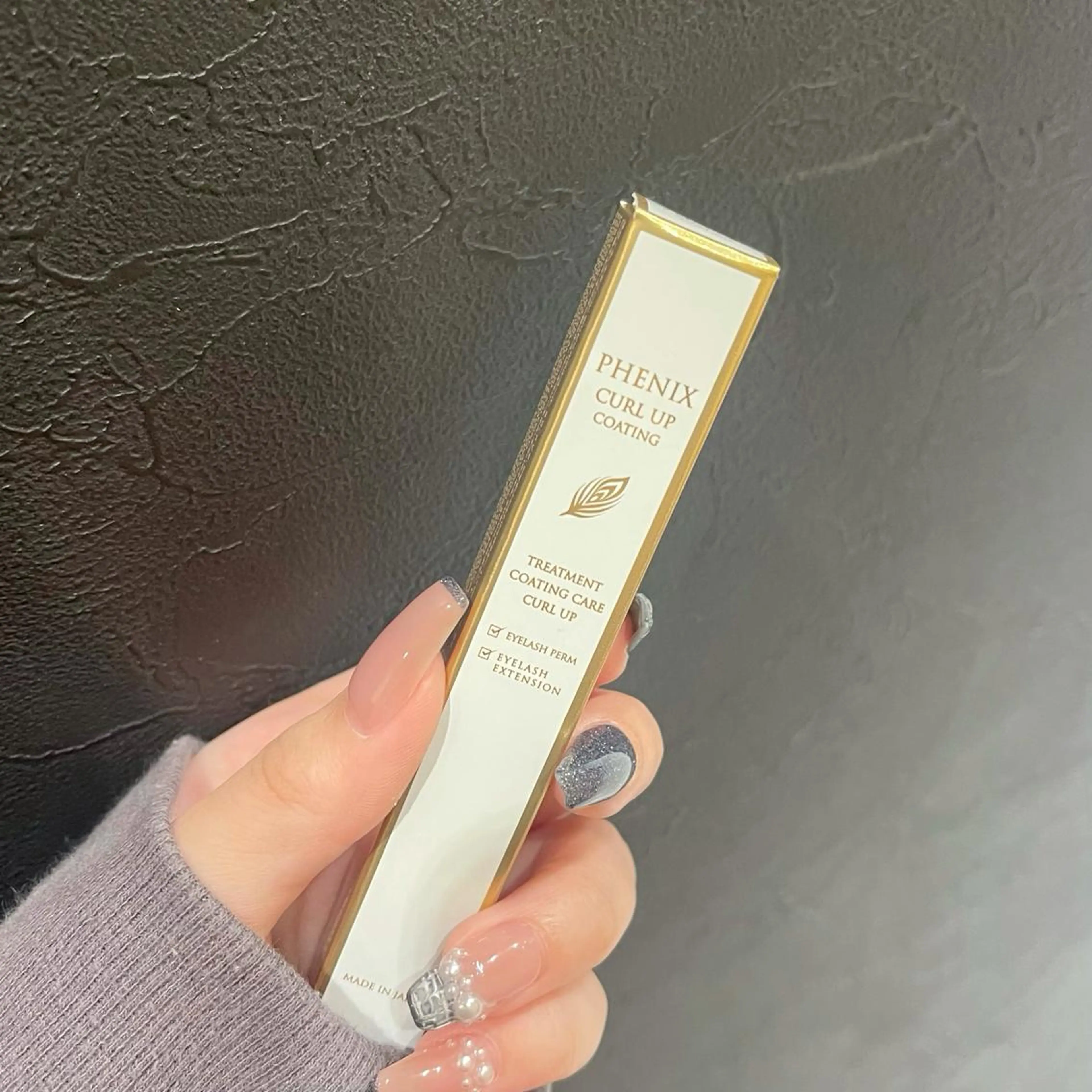 マツエク・マツパ 束感まつ毛 Lash&brow PORTE269布施店所属・brace 竹田愛海のエステ・リラクイメージ