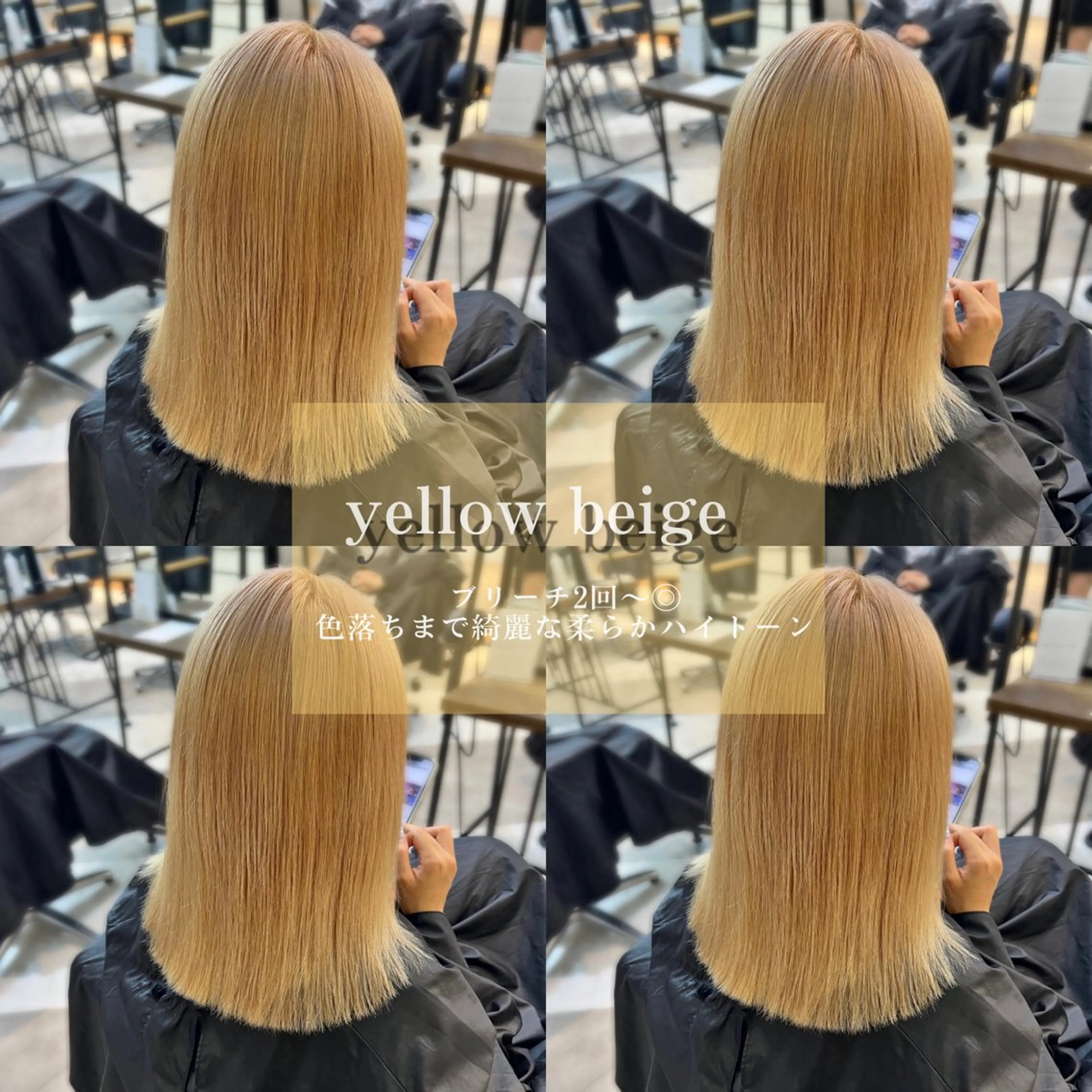 ミディアム カラー メンズパーマ/ メッシュ📍ユリのヘアスタイル